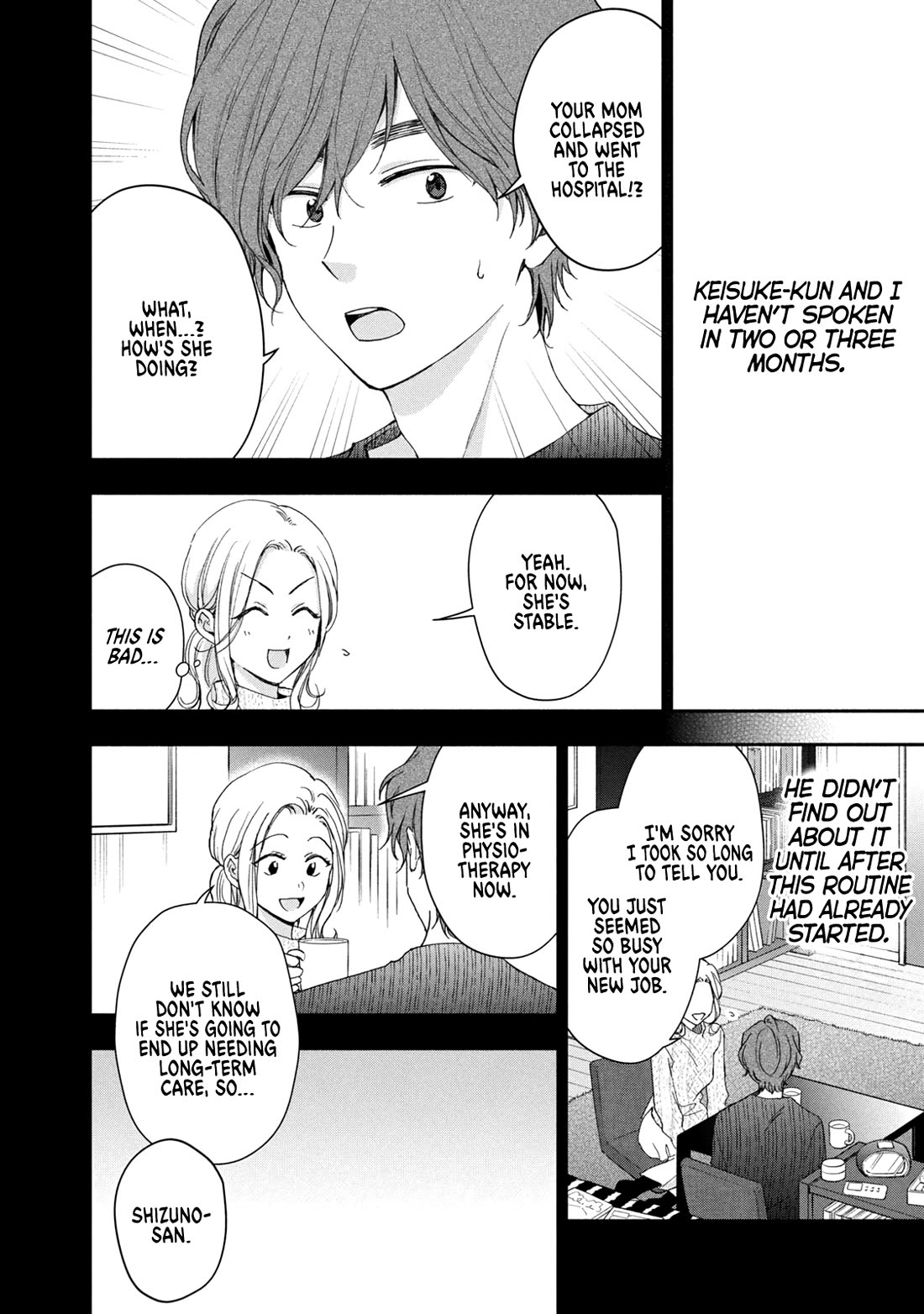 Kono Kaisha ni Suki na Hito ga Imasu Chapter 144 page 4 - Chapter 144