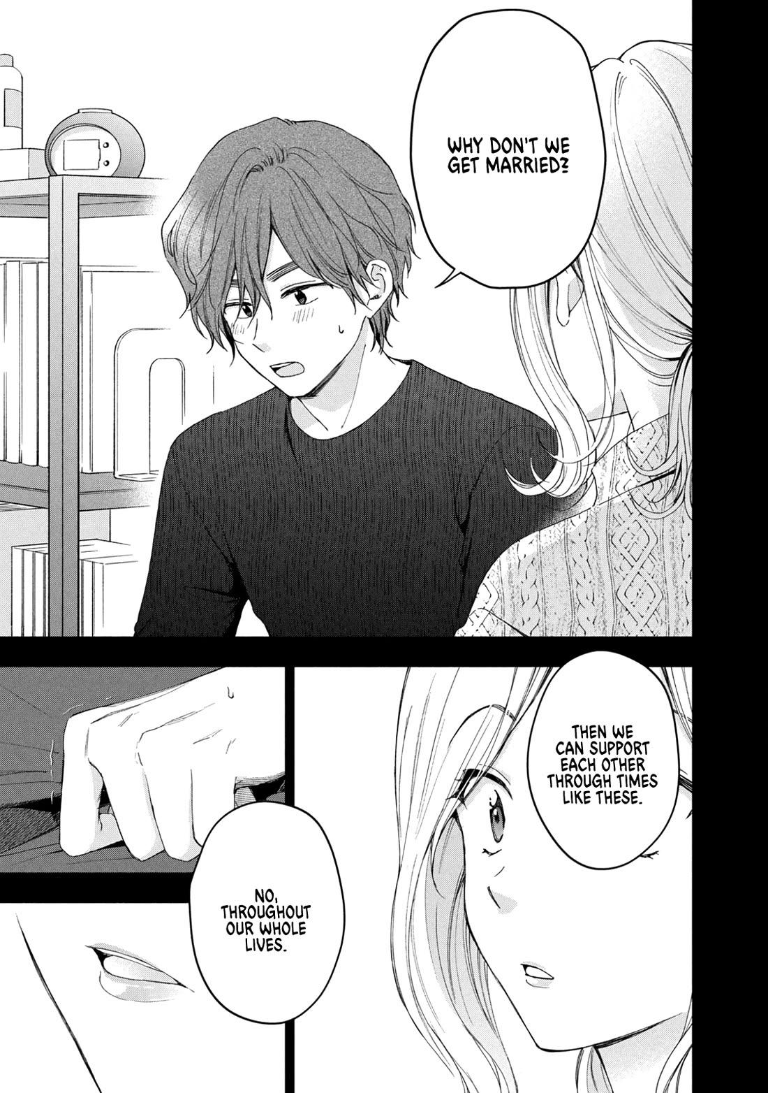 Kono Kaisha ni Suki na Hito ga Imasu Chapter 144 page 5 - Chapter 144