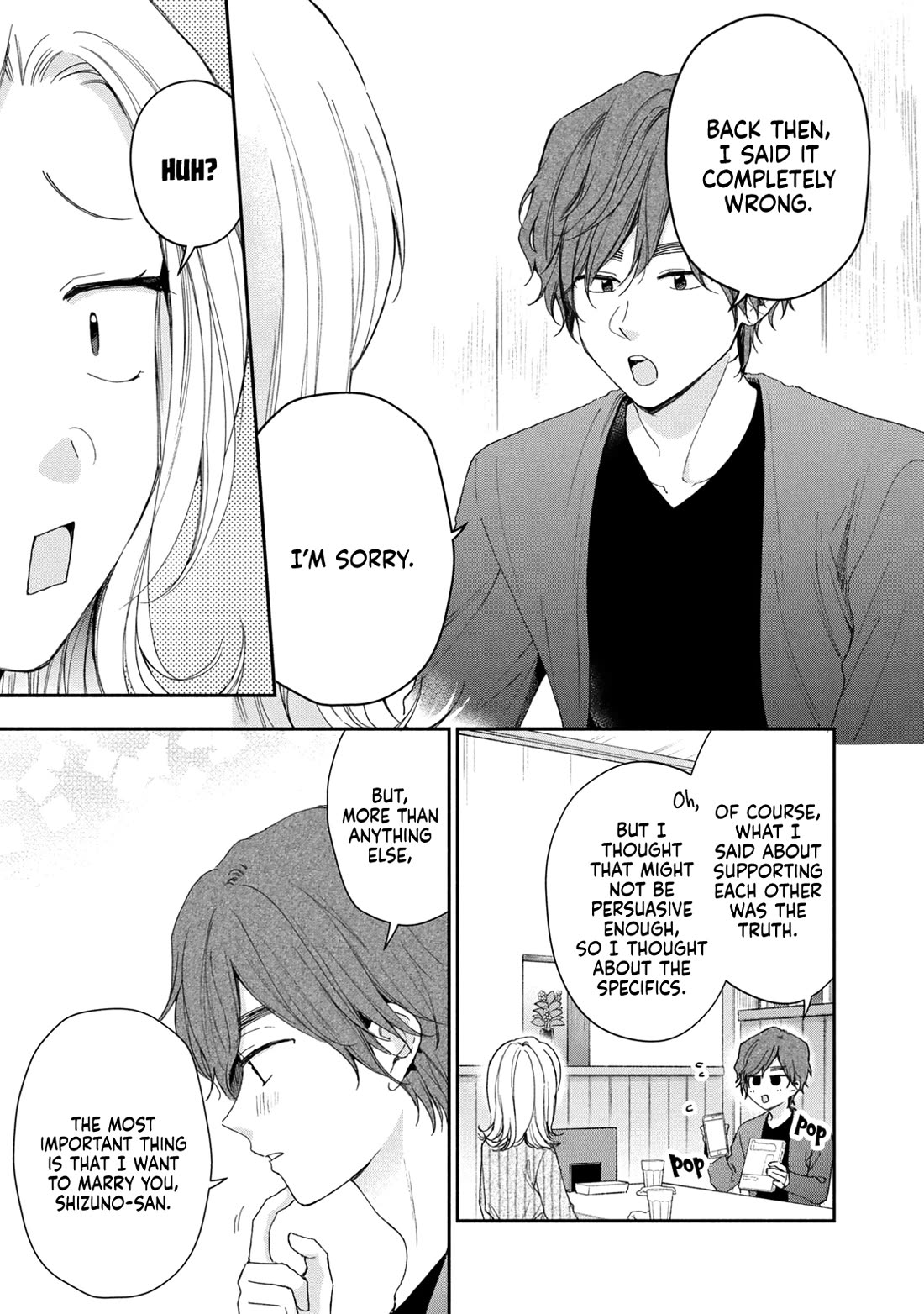 Kono Kaisha ni Suki na Hito ga Imasu Chapter 144 page 9 - Chapter 144