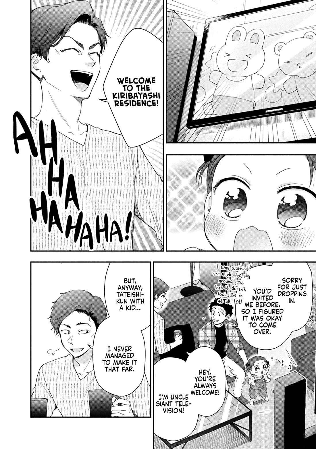 Kono Kaisha ni Suki na Hito ga Imasu Chapter 145 page 10 - Chapter 145