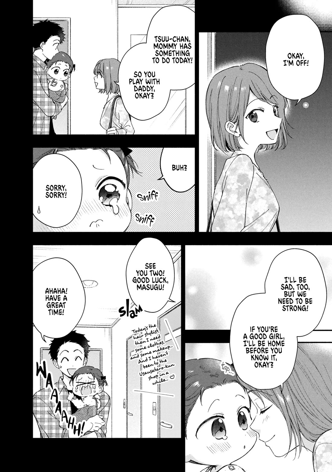 Kono Kaisha ni Suki na Hito ga Imasu Chapter 145 page 2 - Chapter 145