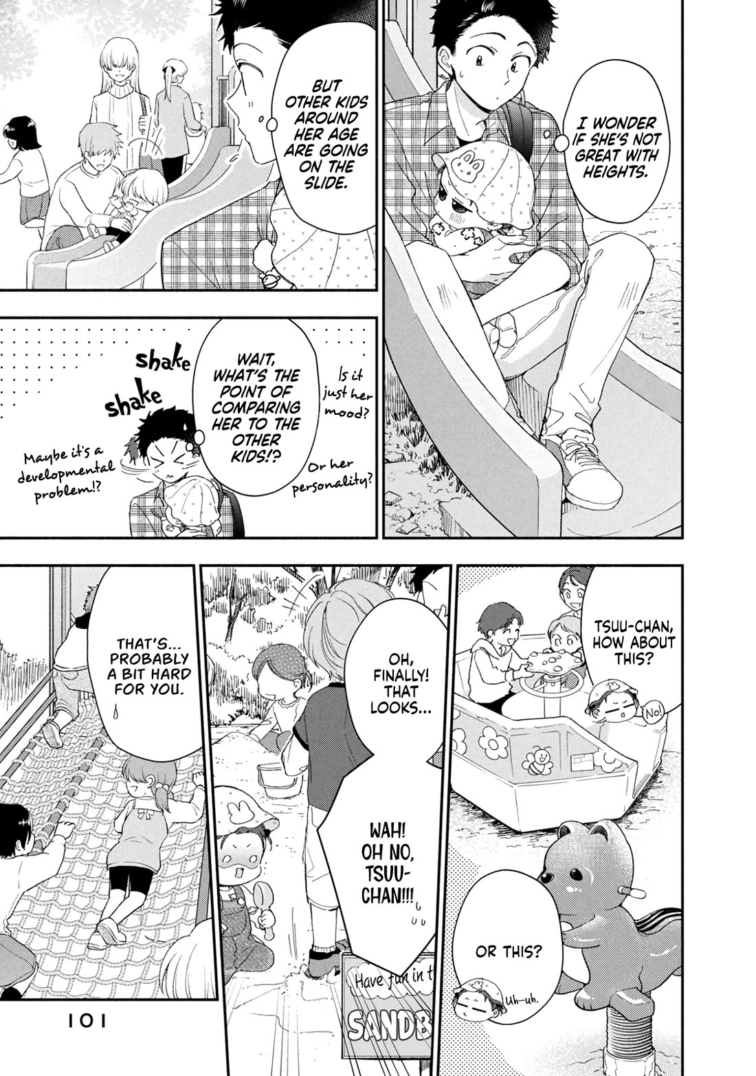 Kono Kaisha ni Suki na Hito ga Imasu Chapter 145 page 5 - Chapter 145