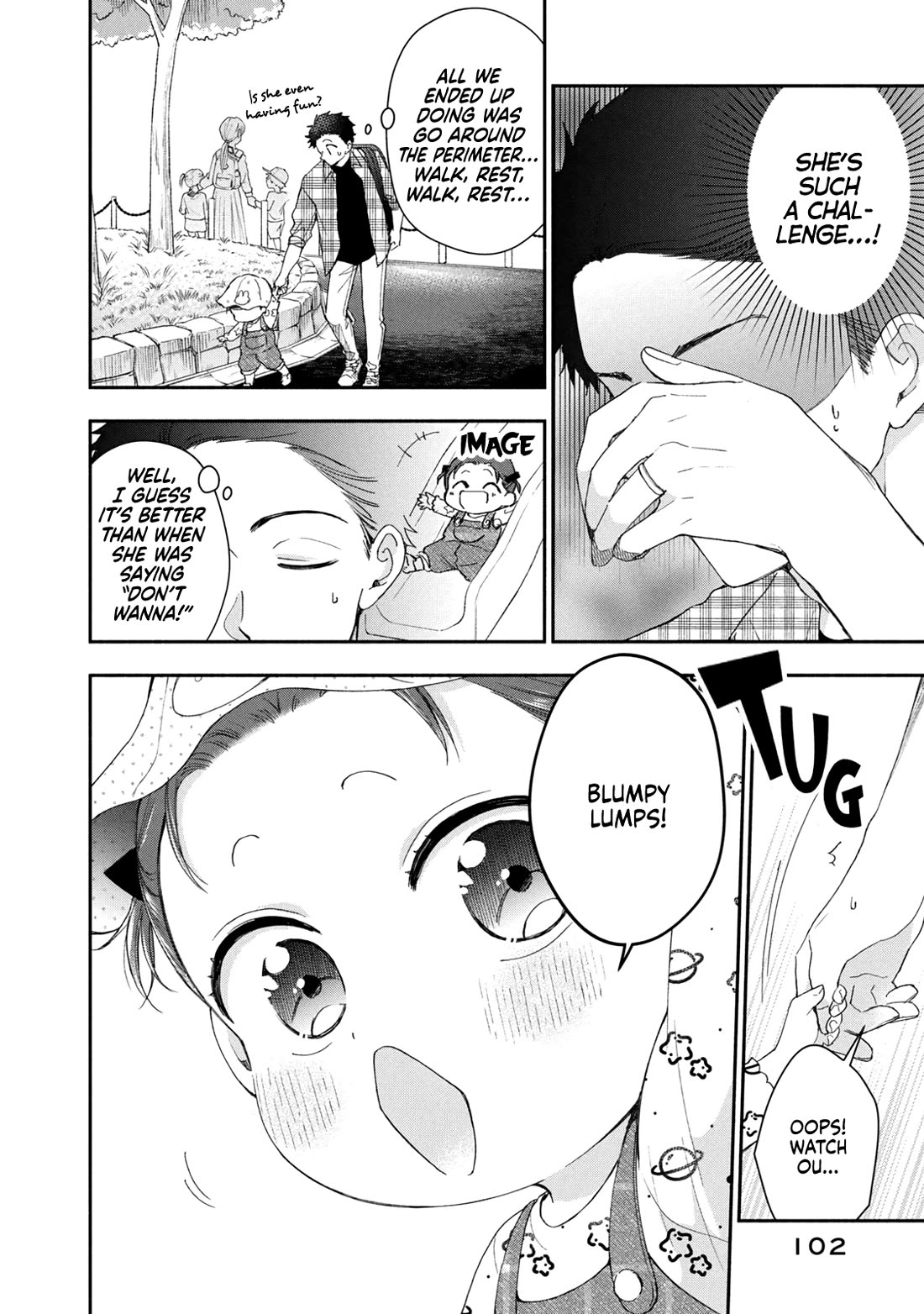 Kono Kaisha ni Suki na Hito ga Imasu Chapter 145 page 6 - Chapter 145