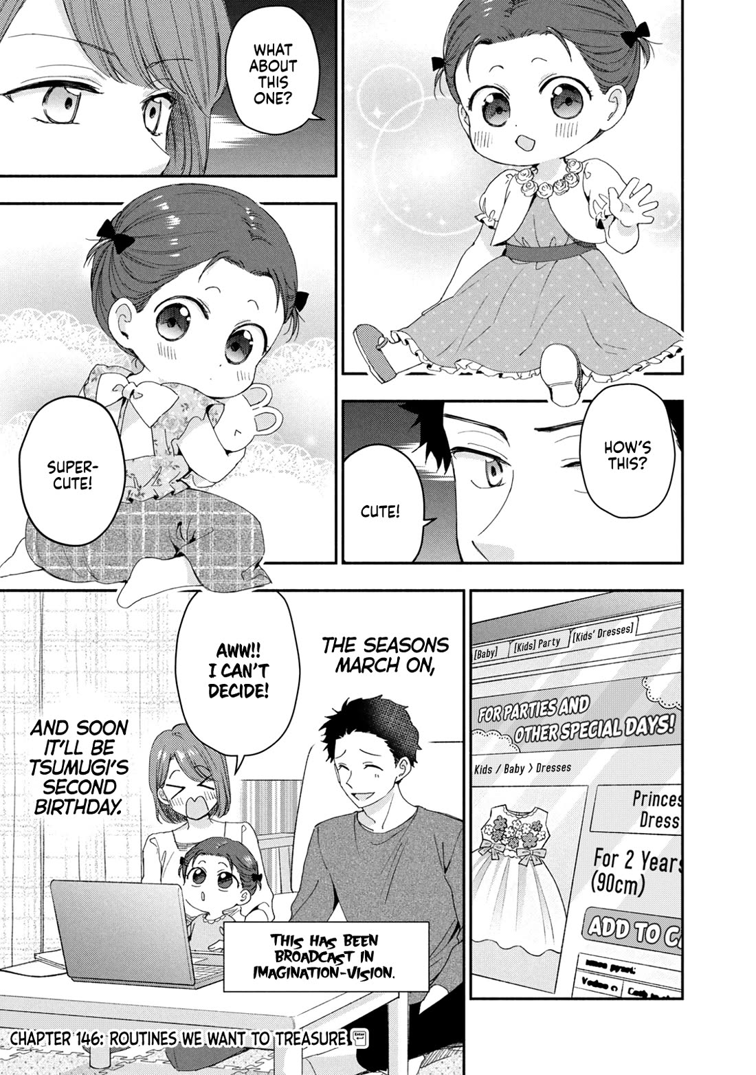 Kono Kaisha ni Suki na Hito ga Imasu Chapter 146 page 1 - Chapter 146
