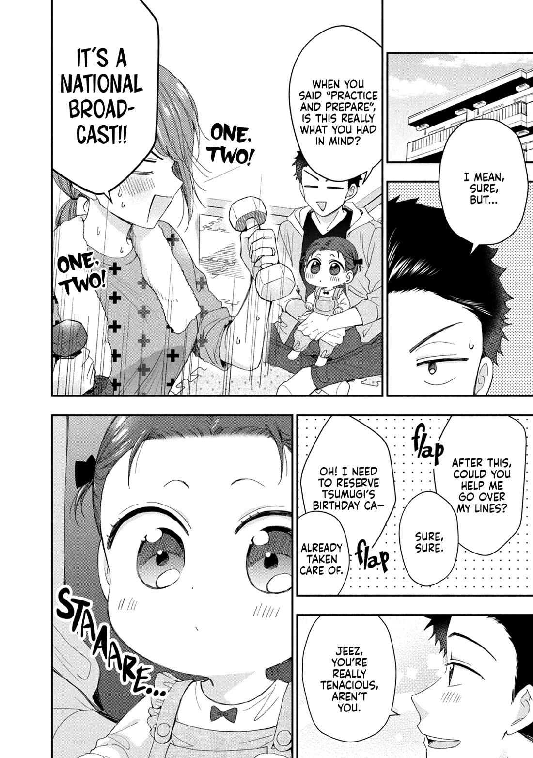 Kono Kaisha ni Suki na Hito ga Imasu Chapter 146 page 10 - Chapter 146