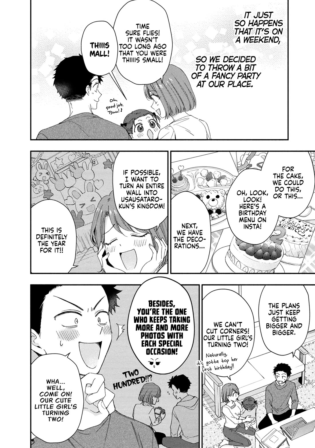 Kono Kaisha ni Suki na Hito ga Imasu Chapter 146 page 2 - Chapter 146