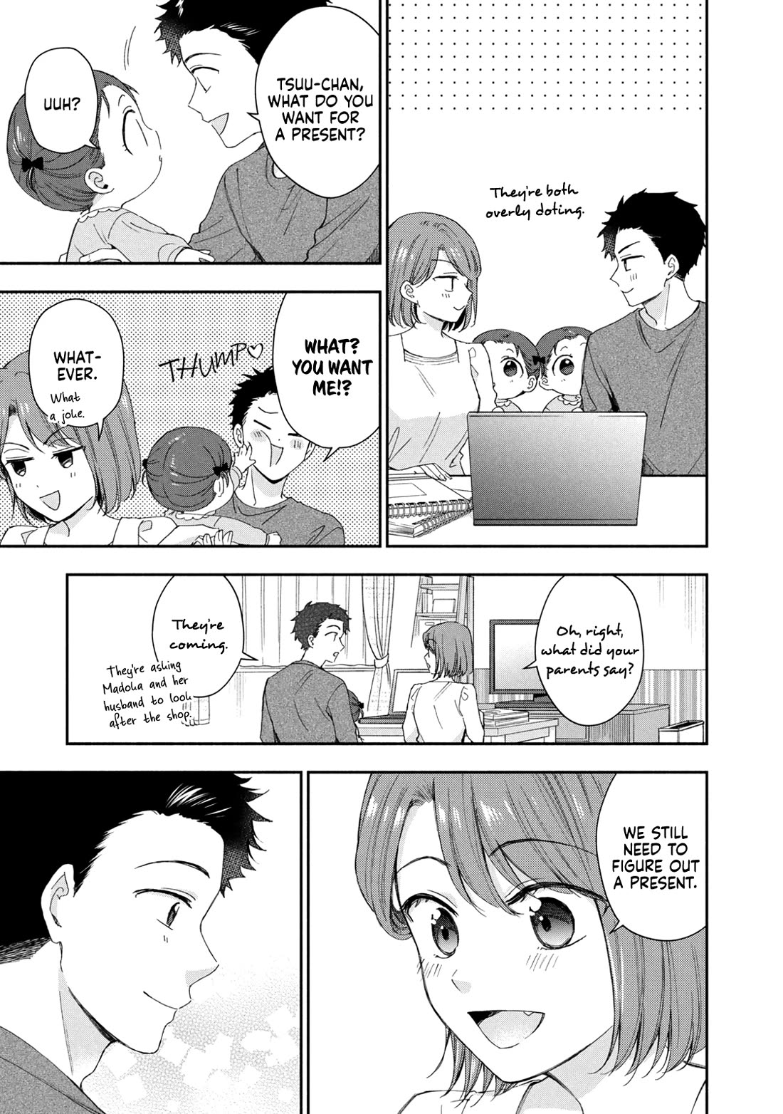 Kono Kaisha ni Suki na Hito ga Imasu Chapter 146 page 3 - Chapter 146