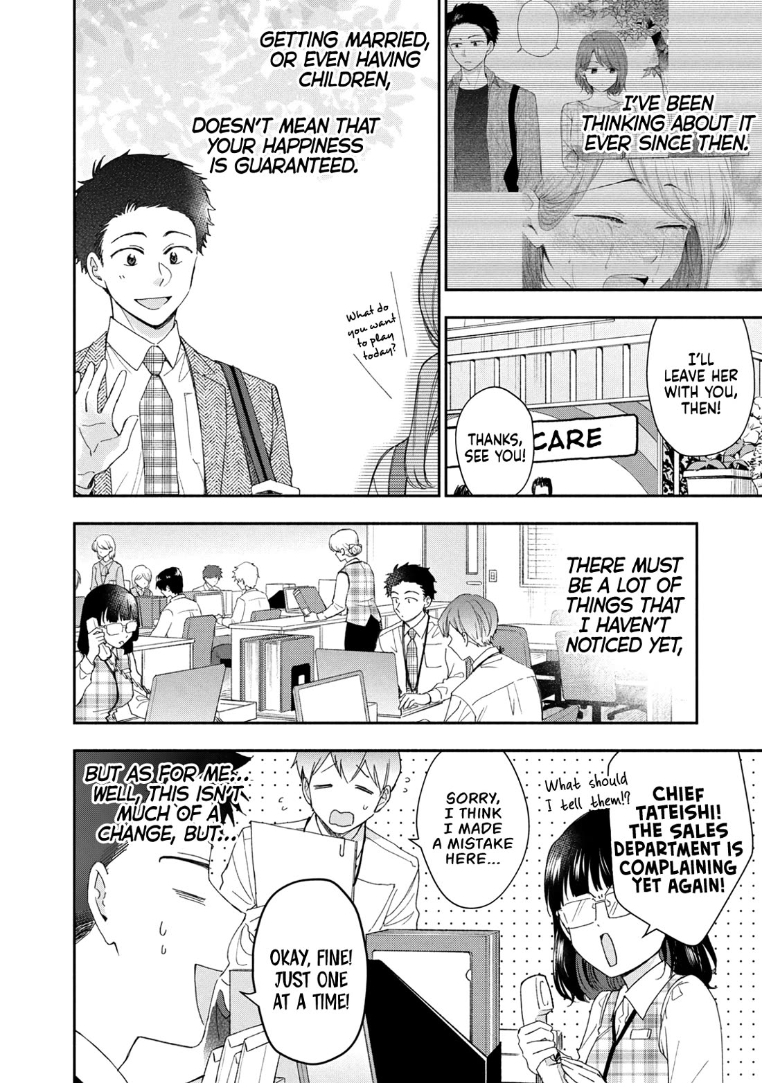 Kono Kaisha ni Suki na Hito ga Imasu Chapter 146 page 4 - Chapter 146