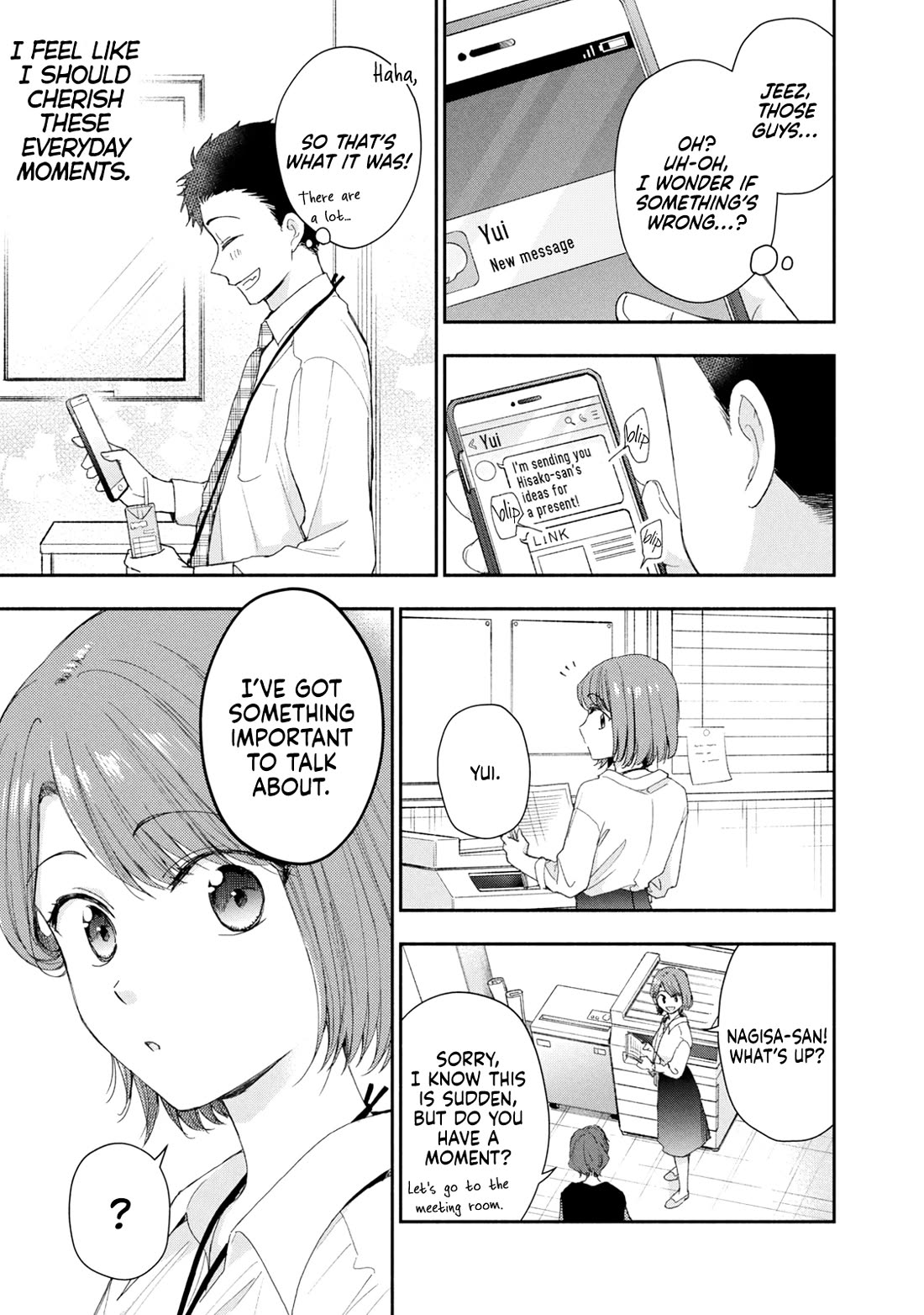 Kono Kaisha ni Suki na Hito ga Imasu Chapter 146 page 5 - Chapter 146