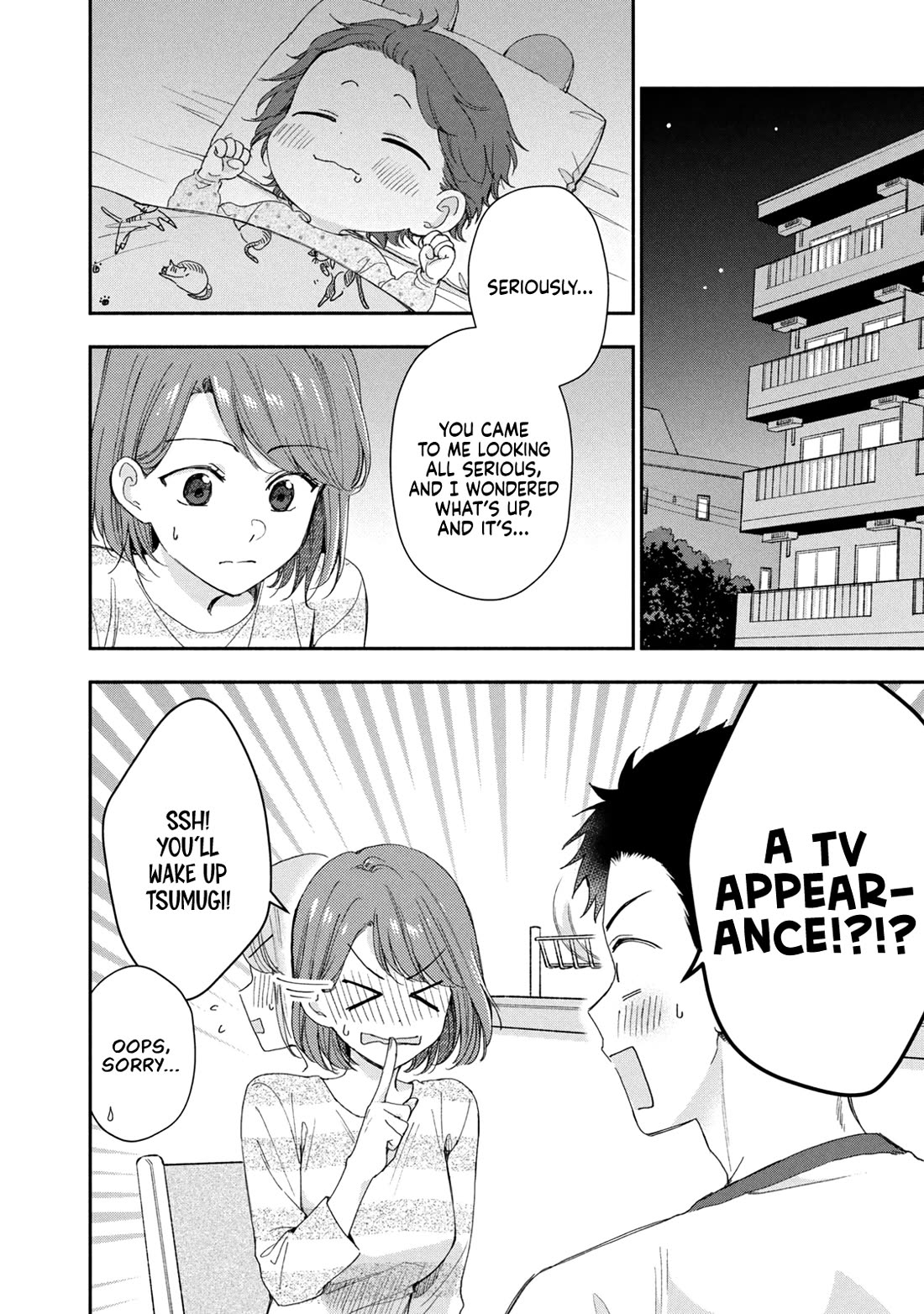 Kono Kaisha ni Suki na Hito ga Imasu Chapter 146 page 6 - Chapter 146