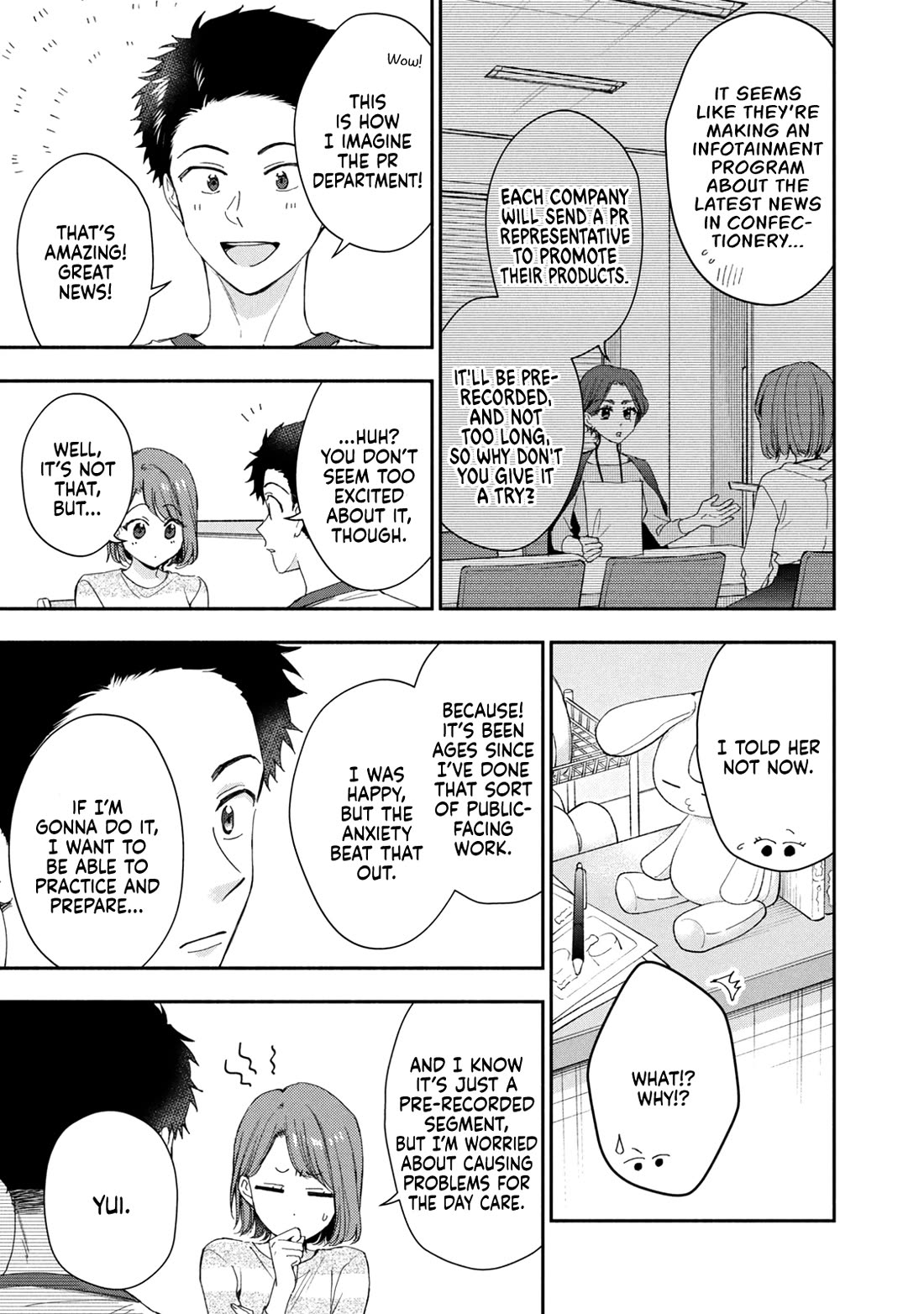 Kono Kaisha ni Suki na Hito ga Imasu Chapter 146 page 7 - Chapter 146