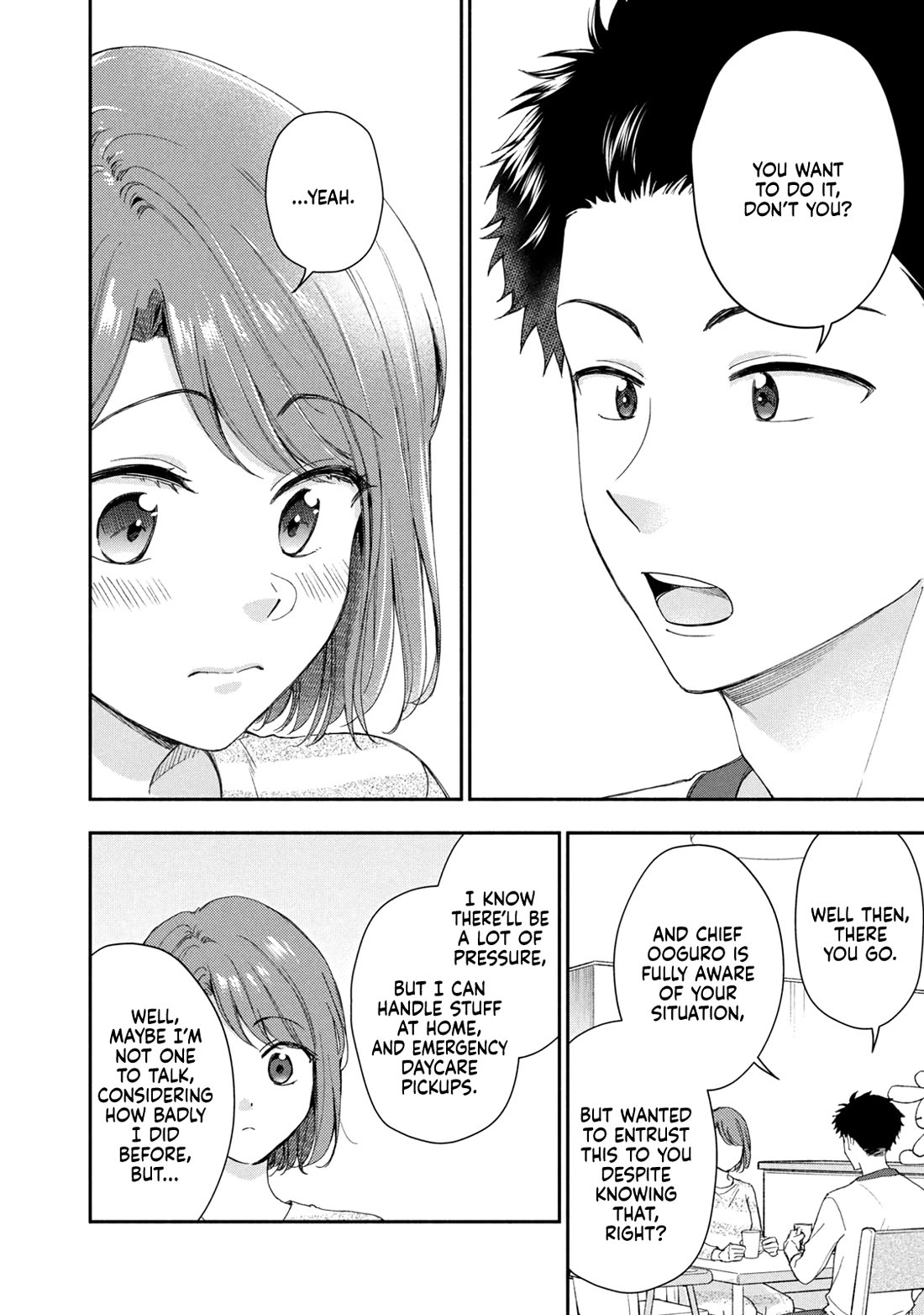 Kono Kaisha ni Suki na Hito ga Imasu Chapter 146 page 8 - Chapter 146