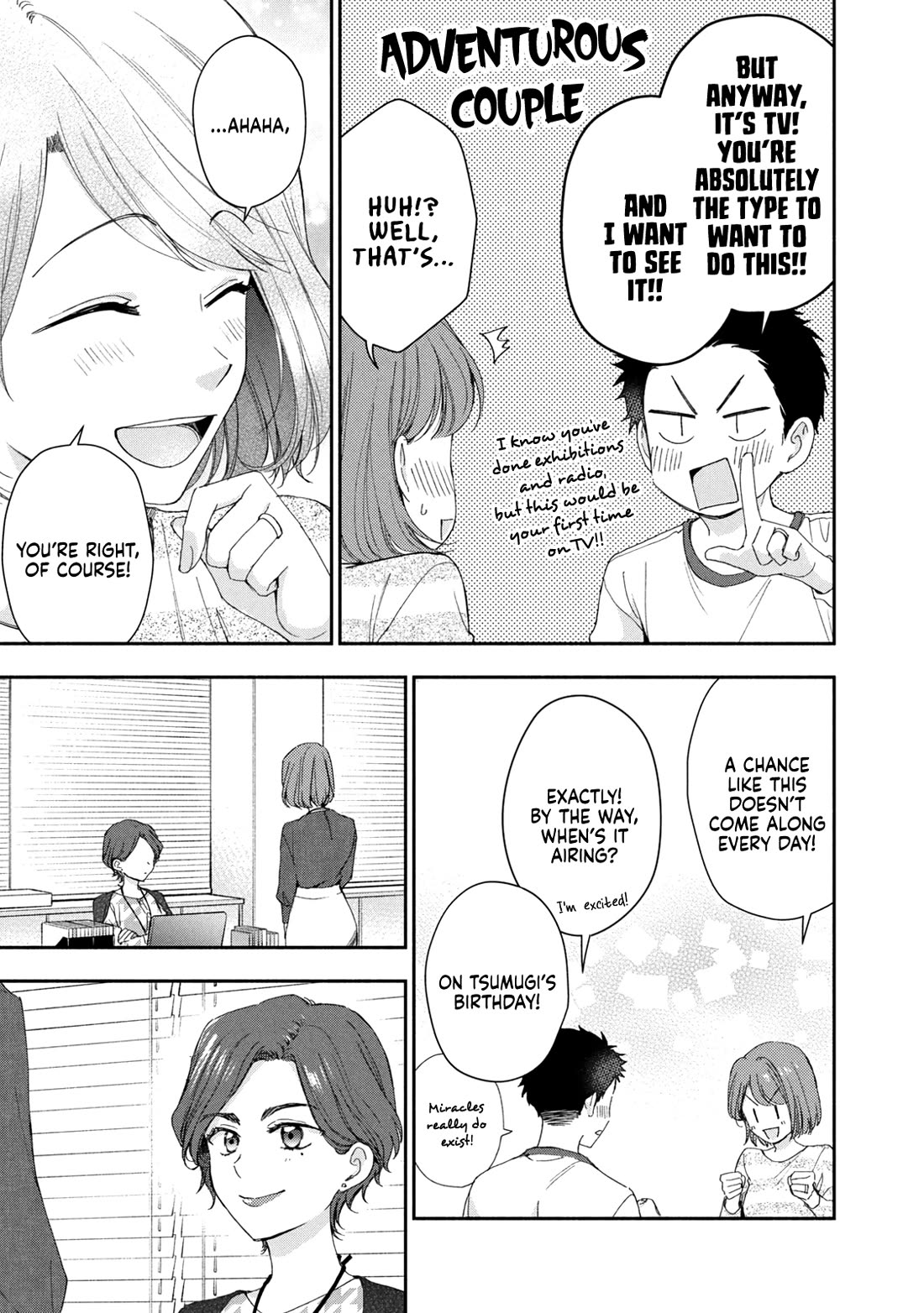 Kono Kaisha ni Suki na Hito ga Imasu Chapter 146 page 9 - Chapter 146