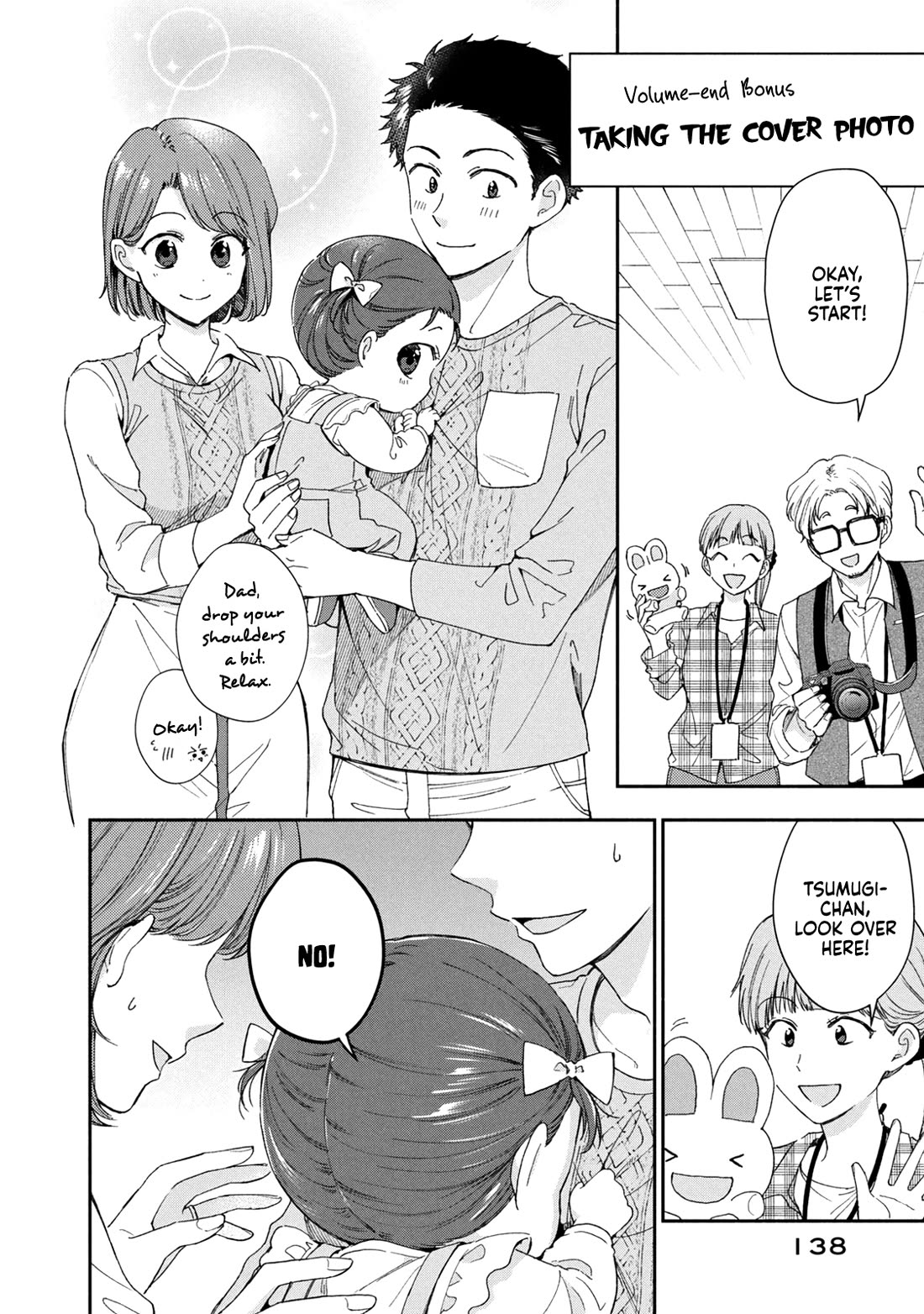 Kono Kaisha ni Suki na Hito ga Imasu Chapter 147.5 page 1 - Chapter 147.5 [END]