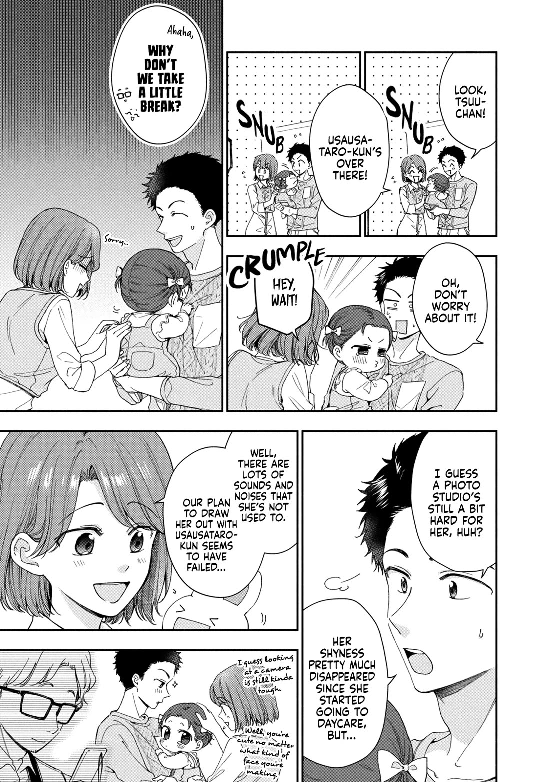 Kono Kaisha ni Suki na Hito ga Imasu Chapter 147.5 page 2 - Chapter 147.5 [END]