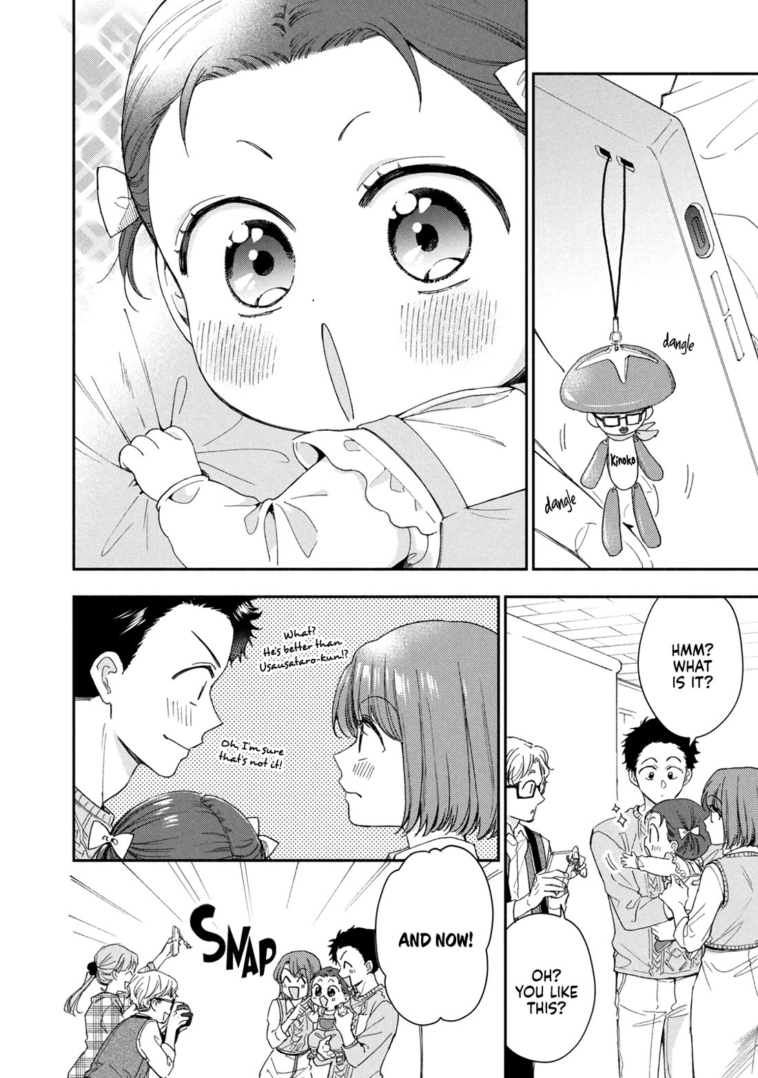 Kono Kaisha ni Suki na Hito ga Imasu Chapter 147.5 page 3 - Chapter 147.5 [END]