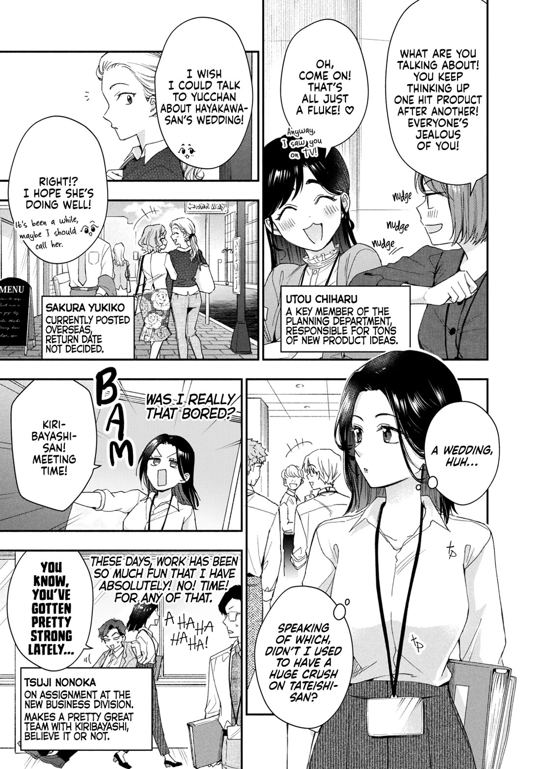Kono Kaisha ni Suki na Hito ga Imasu Chapter 147 page 11 - Chapter 147
