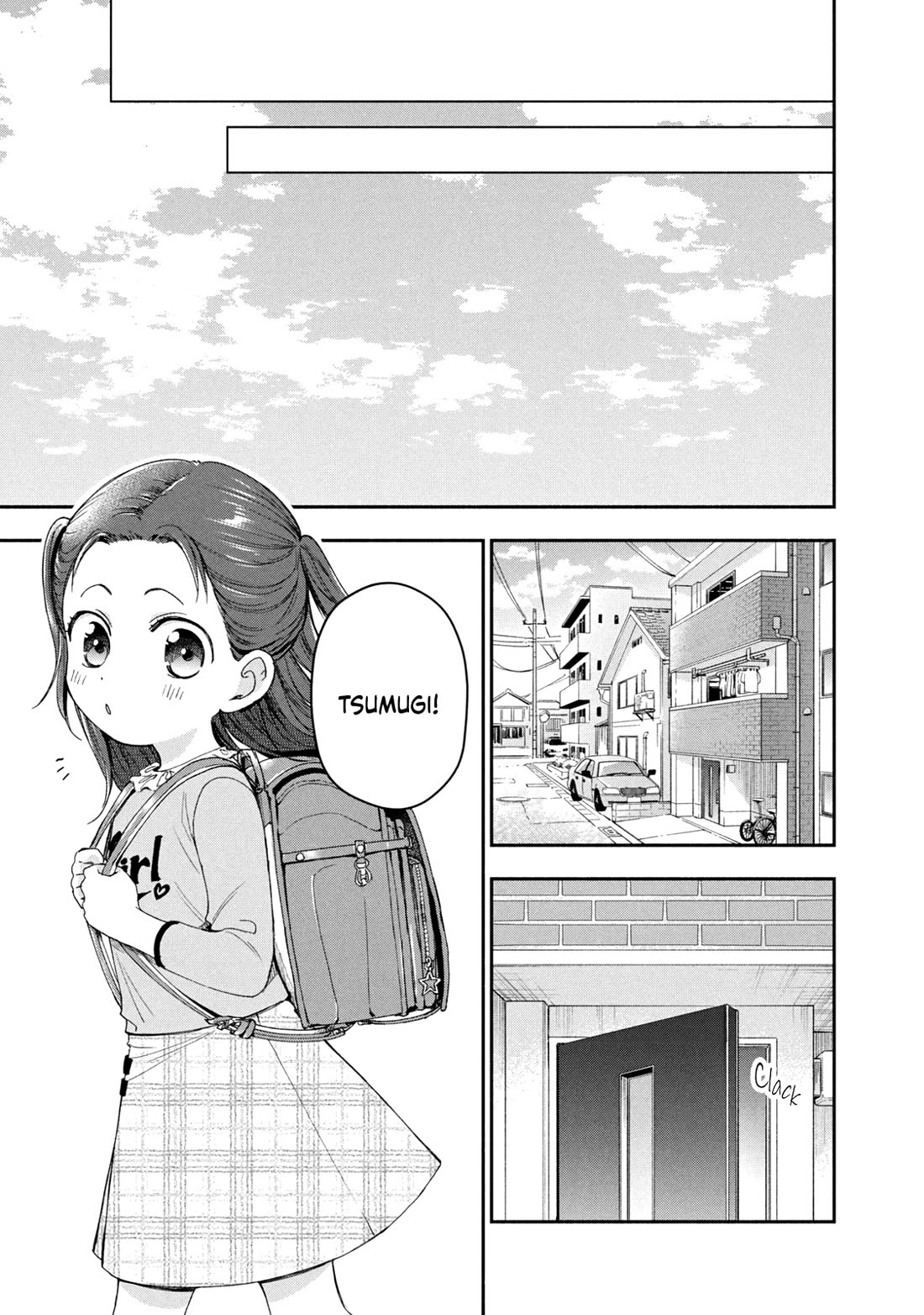 Kono Kaisha ni Suki na Hito ga Imasu Chapter 147 page 13 - Chapter 147