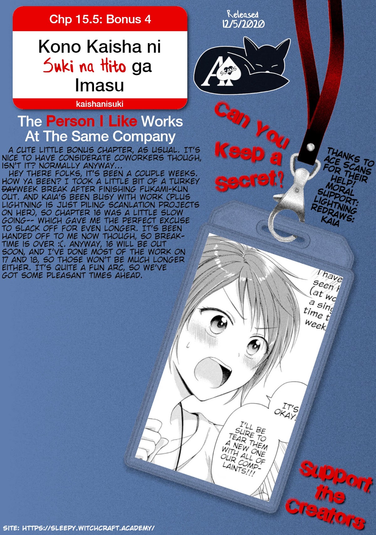Kono Kaisha ni Suki na Hito ga Imasu Chapter 15.5 page 4 - Chapter 15.5: Bonus 4