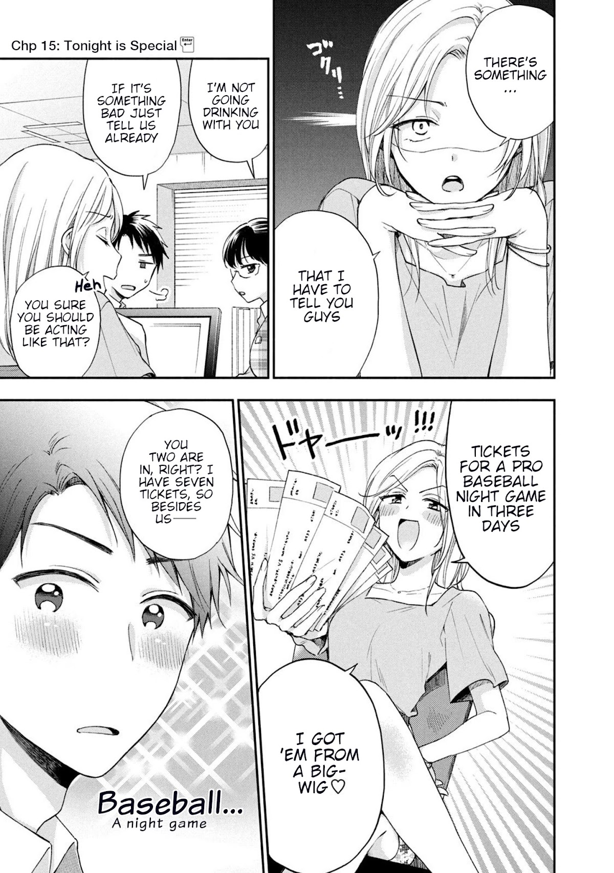 Kono Kaisha ni Suki na Hito ga Imasu Chapter 15 page 1 - Chapter 15: Tonight is Special
