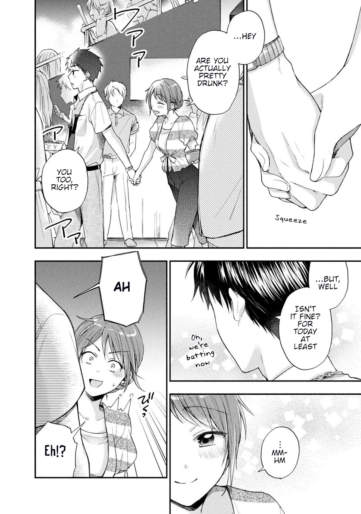 Kono Kaisha ni Suki na Hito ga Imasu Chapter 15 page 10 - Chapter 15: Tonight is Special