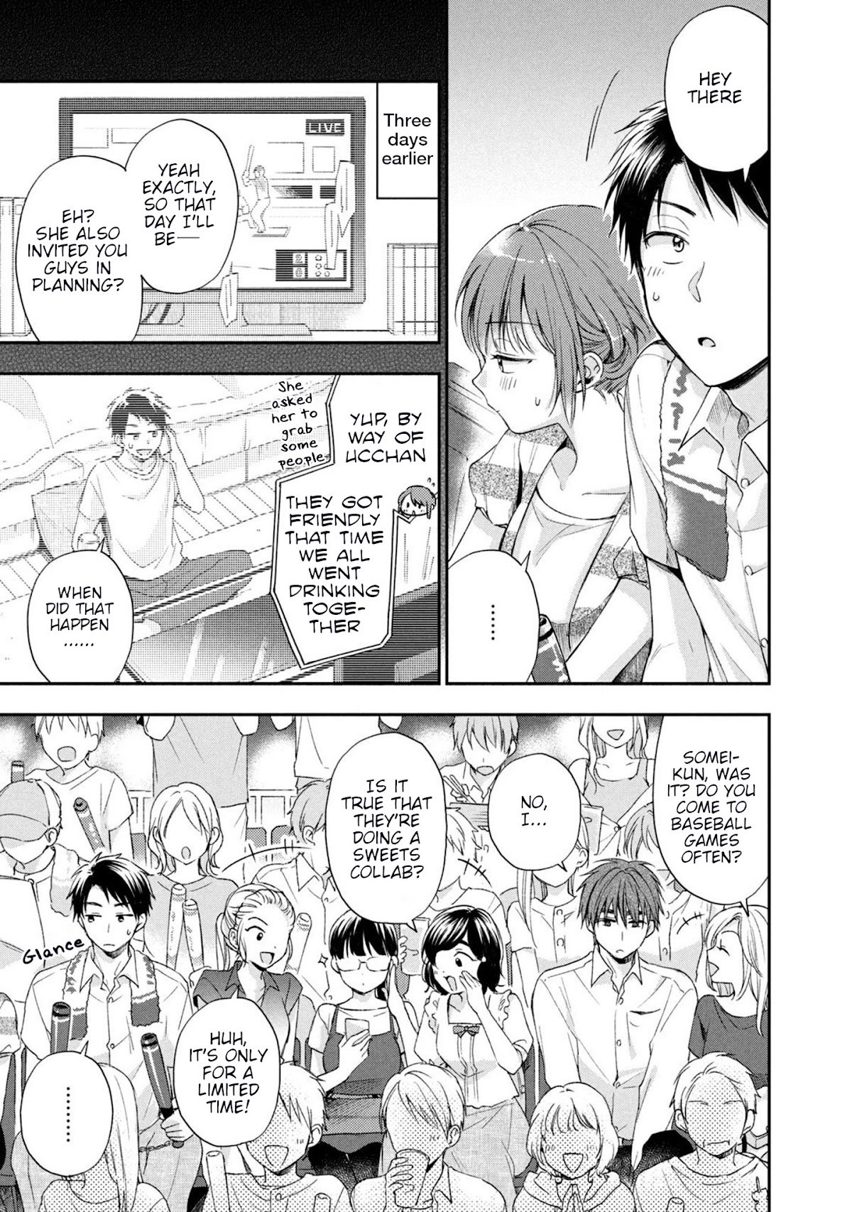 Kono Kaisha ni Suki na Hito ga Imasu Chapter 15 page 3 - Chapter 15: Tonight is Special
