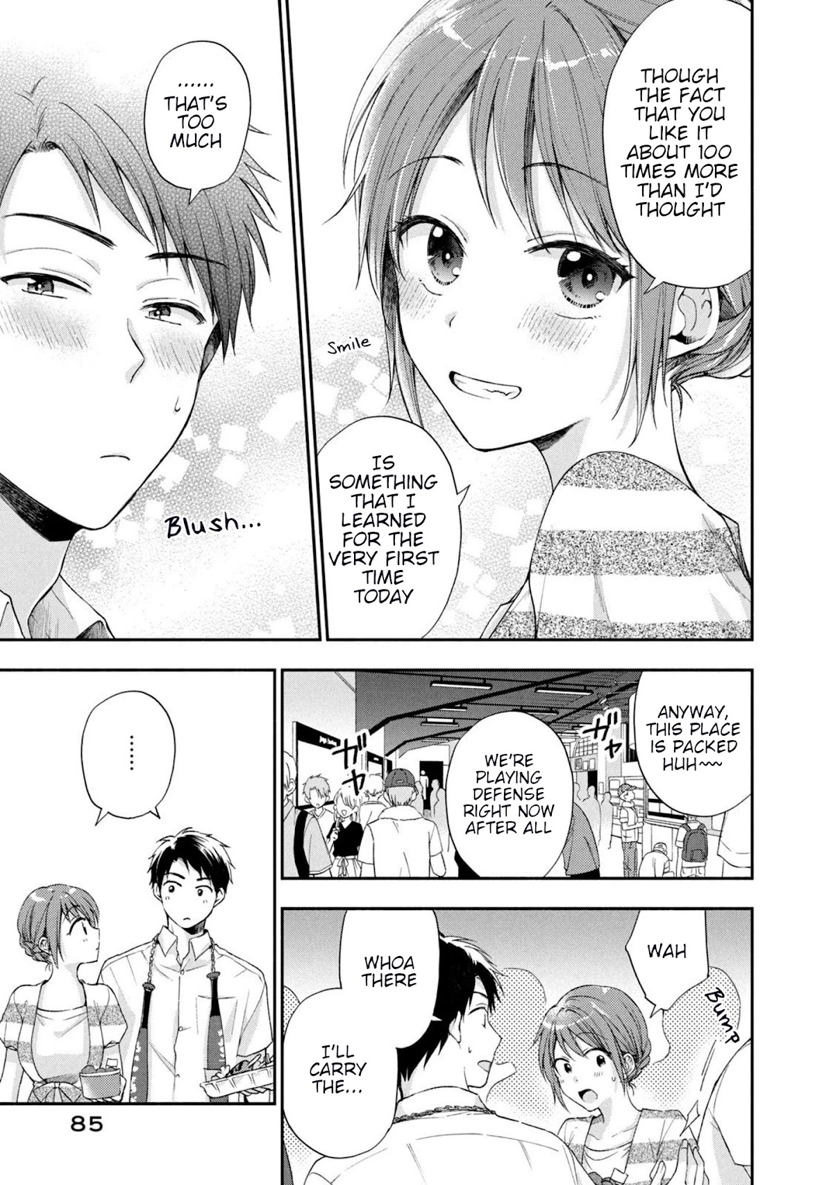 Kono Kaisha ni Suki na Hito ga Imasu Chapter 15 page 9 - Chapter 15: Tonight is Special