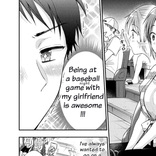 Kono Kaisha ni Suki na Hito ga Imasu Chapter 15: Tonight is Special cover