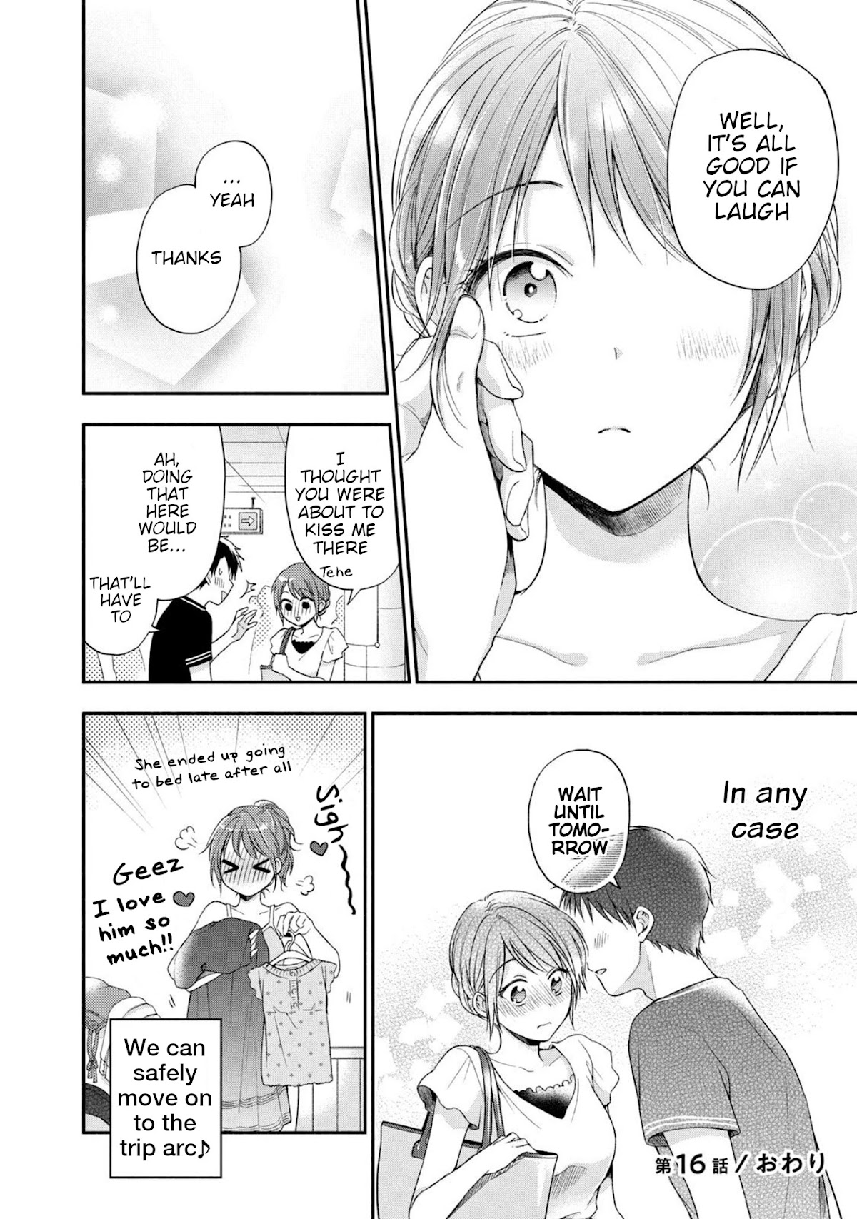 Kono Kaisha ni Suki na Hito ga Imasu Chapter 16 page 12 - Chapter 16: Night Before Departure