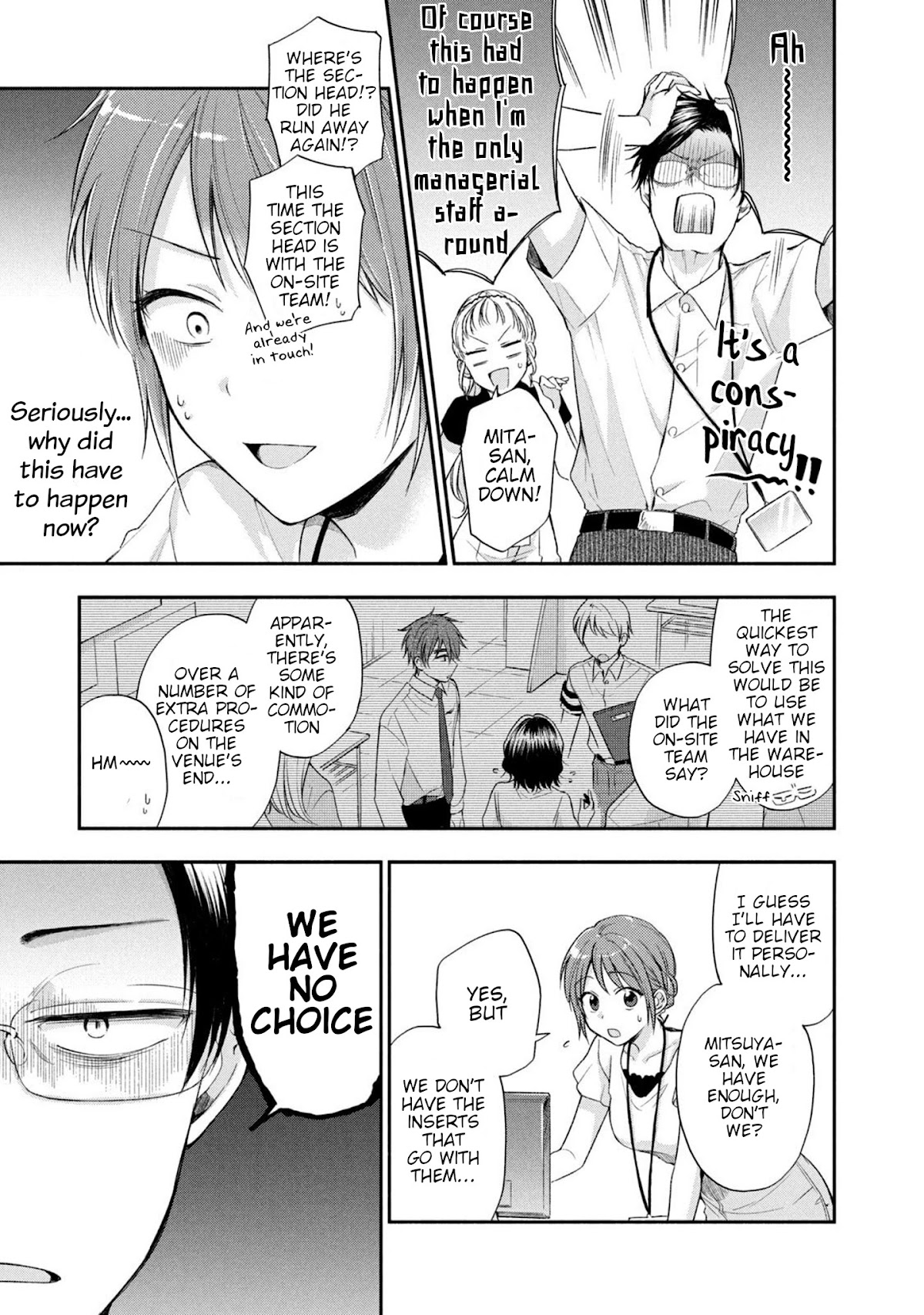 Kono Kaisha ni Suki na Hito ga Imasu Chapter 16 page 3 - Chapter 16: Night Before Departure