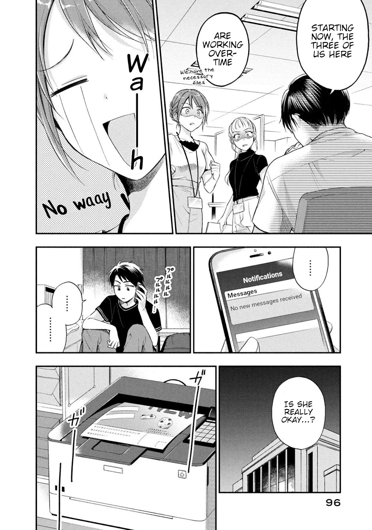 Kono Kaisha ni Suki na Hito ga Imasu Chapter 16 page 4 - Chapter 16: Night Before Departure