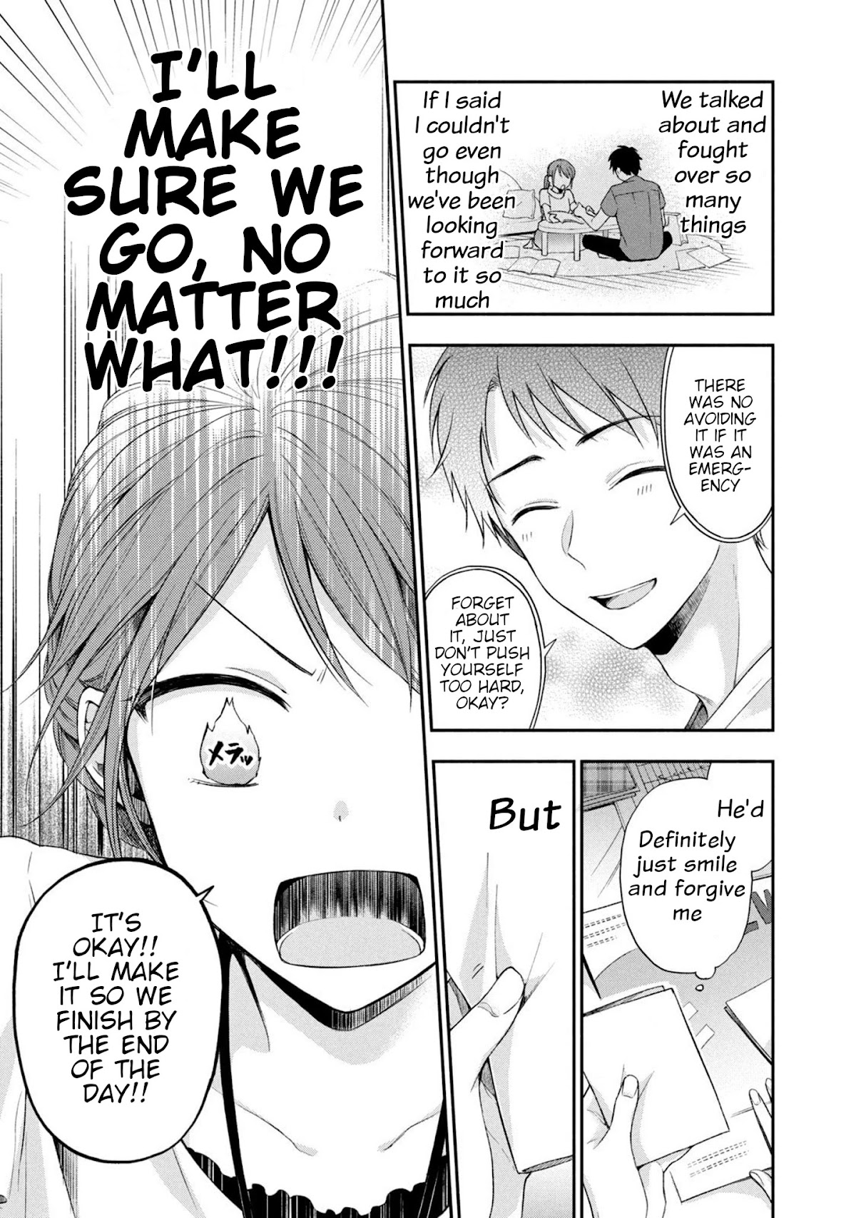 Kono Kaisha ni Suki na Hito ga Imasu Chapter 16 page 7 - Chapter 16: Night Before Departure