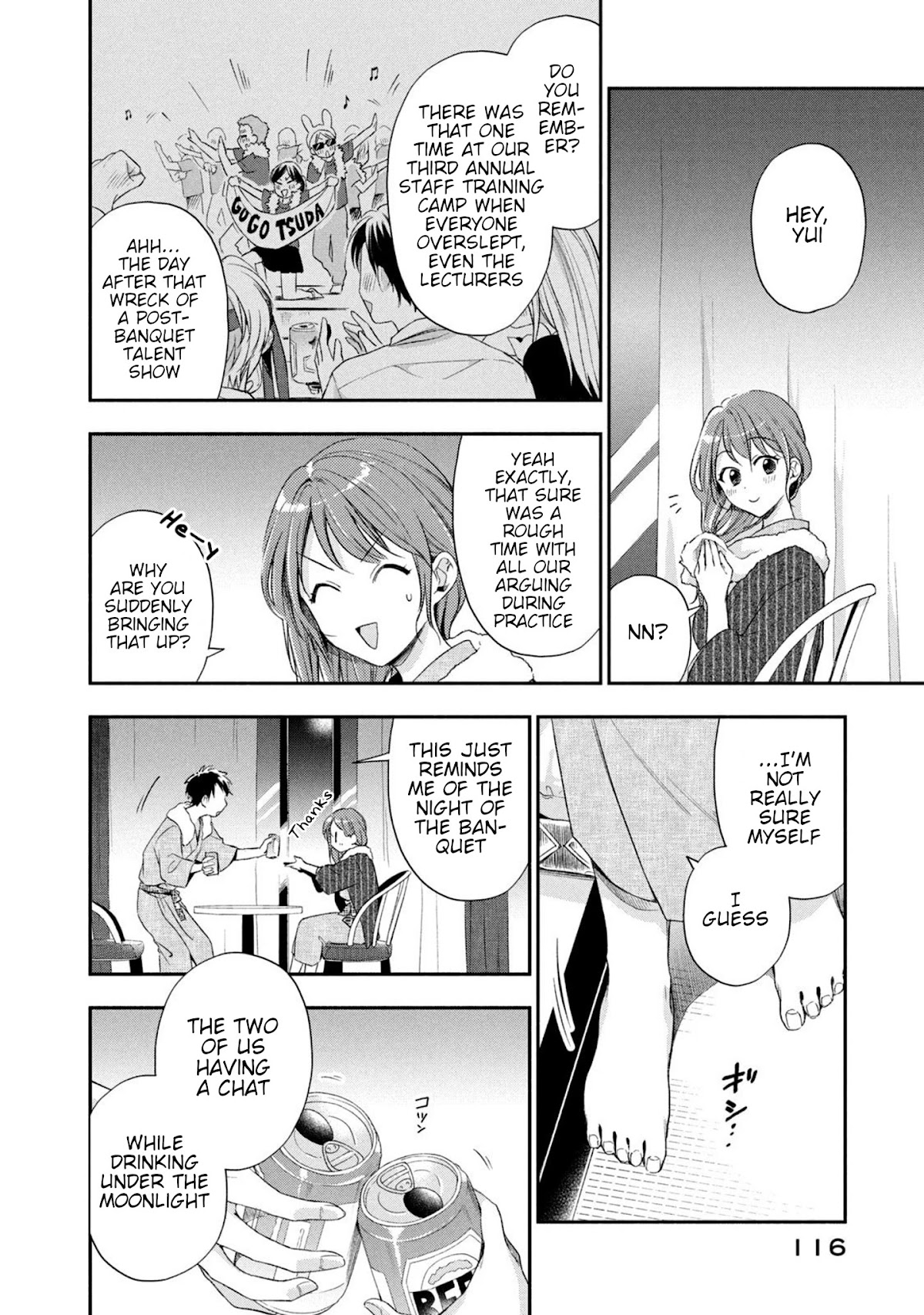 Kono Kaisha ni Suki na Hito ga Imasu Chapter 17 page 10 - Chapter 17: Our First Trip 1