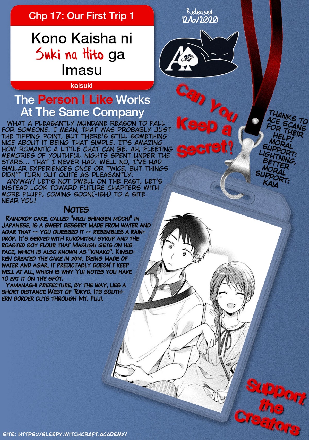 Kono Kaisha ni Suki na Hito ga Imasu Chapter 17 page 15 - Chapter 17: Our First Trip 1