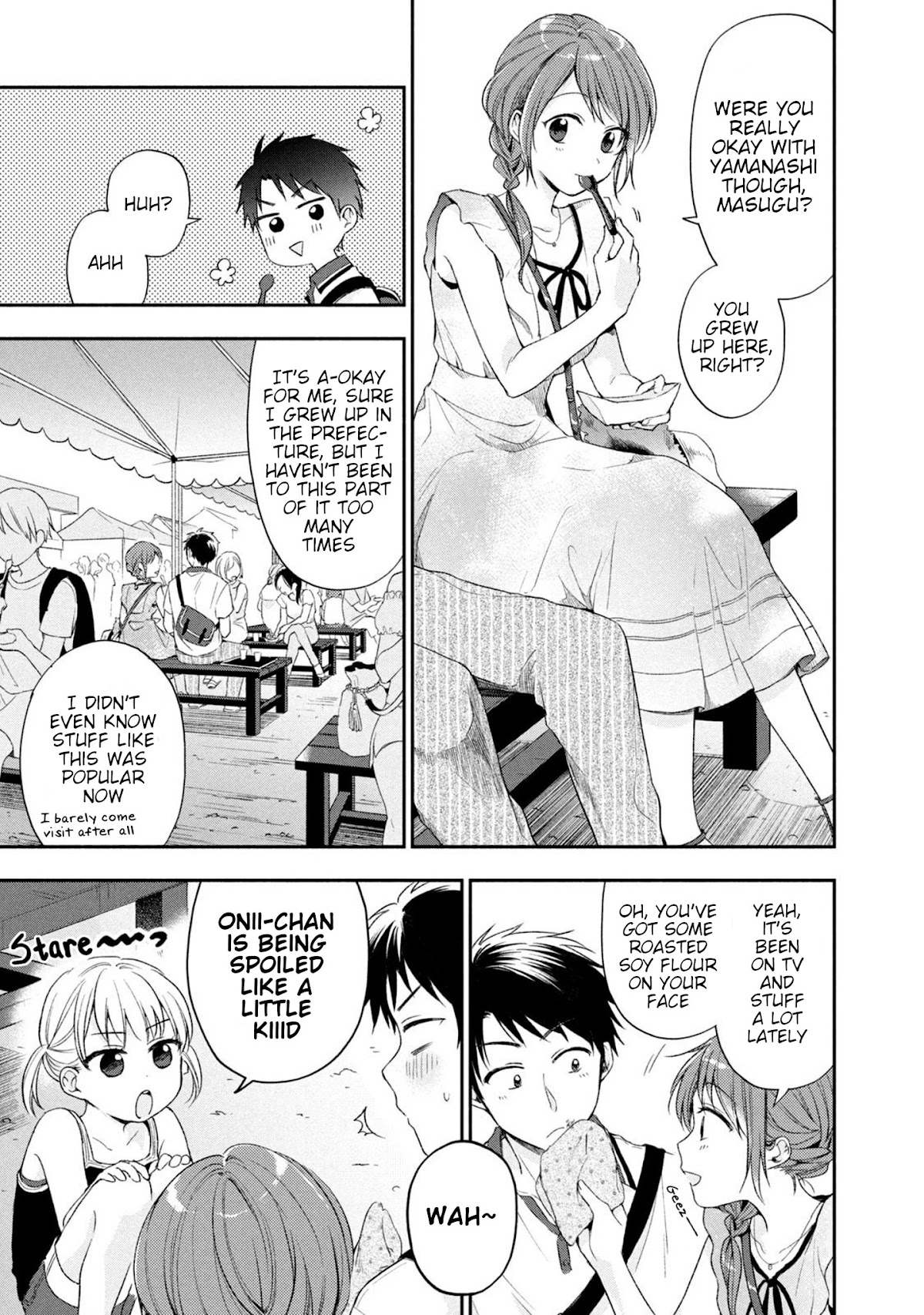 Kono Kaisha ni Suki na Hito ga Imasu Chapter 17 page 3 - Chapter 17: Our First Trip 1
