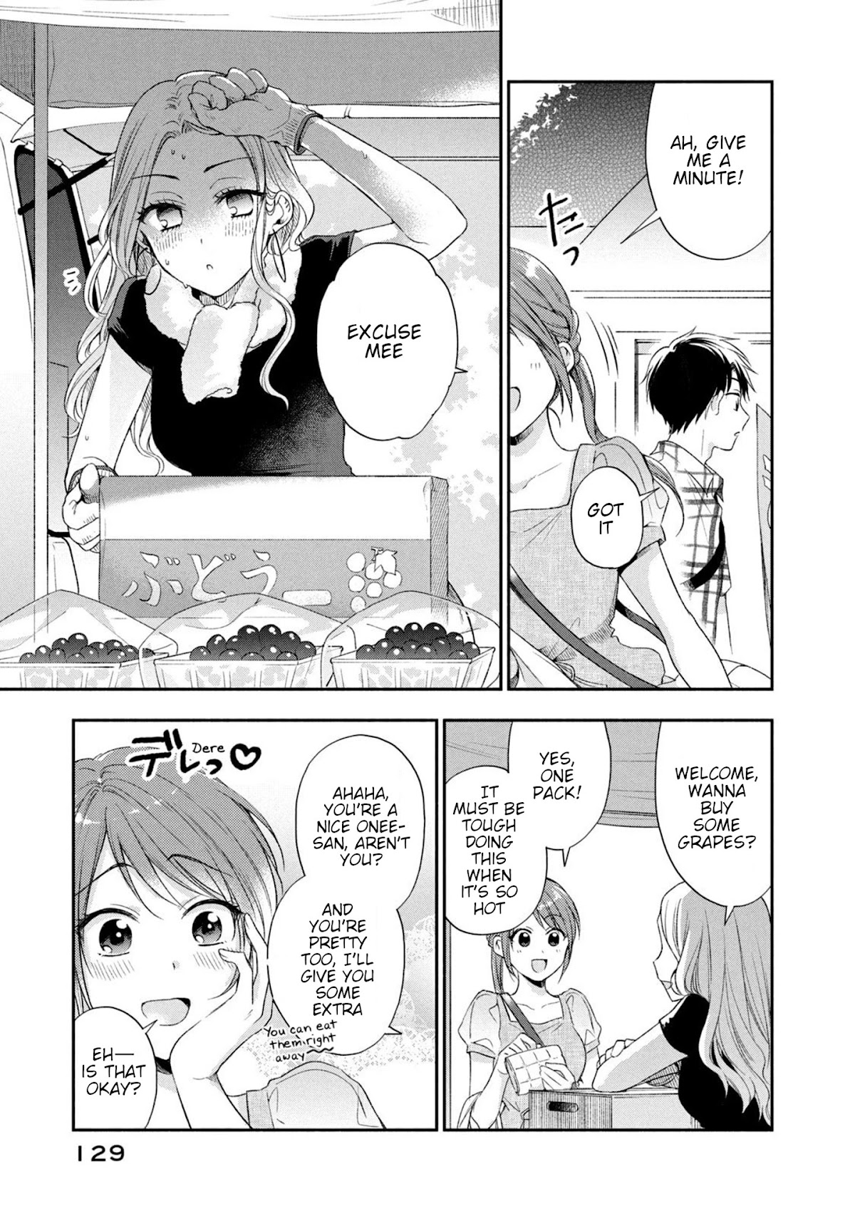 Kono Kaisha ni Suki na Hito ga Imasu Chapter 18 page 10 - Chapter 18: Our First Trip 2