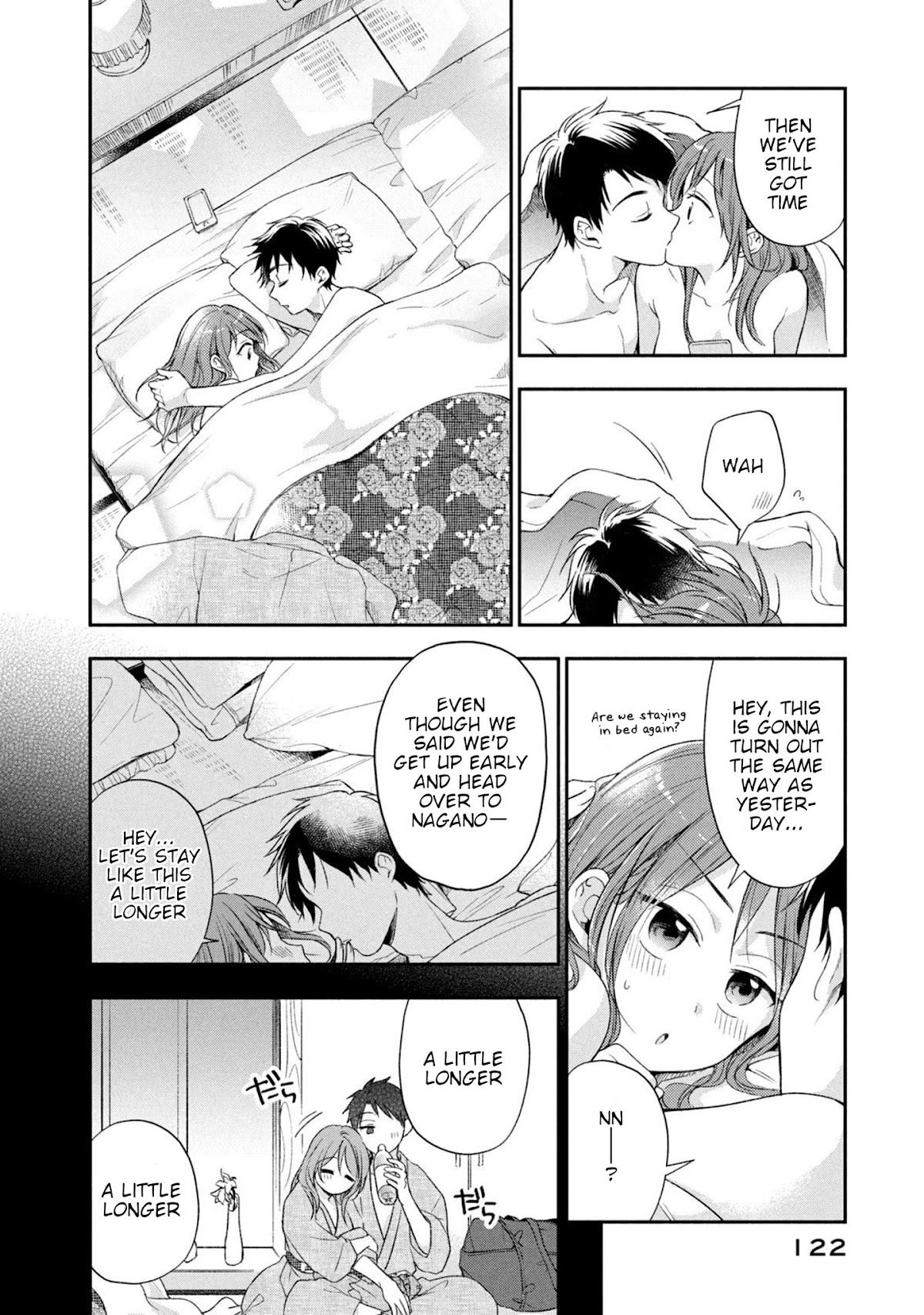 Kono Kaisha ni Suki na Hito ga Imasu Chapter 18 page 3 - Chapter 18: Our First Trip 2