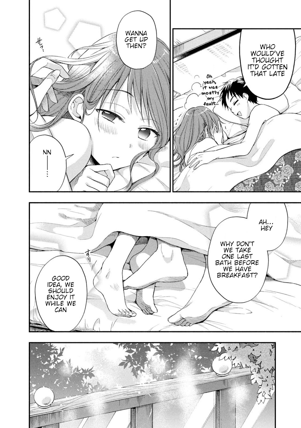 Kono Kaisha ni Suki na Hito ga Imasu Chapter 18 page 5 - Chapter 18: Our First Trip 2
