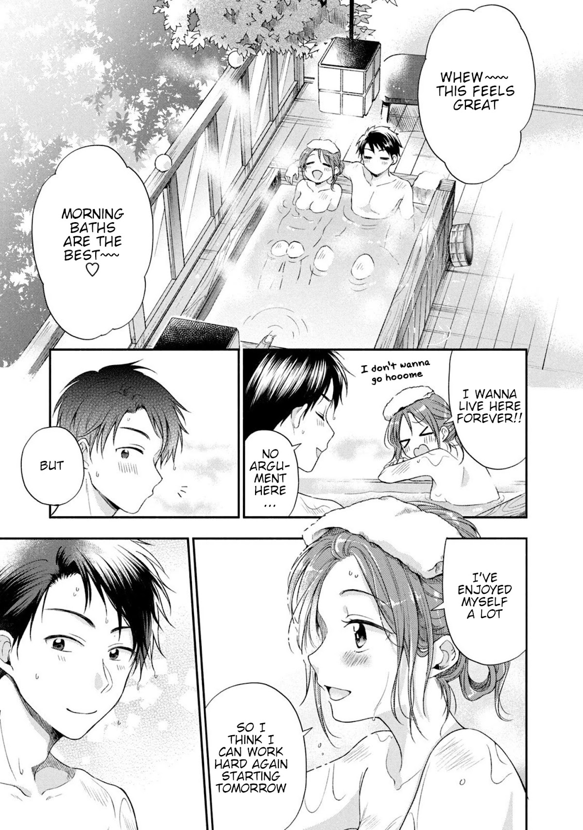 Kono Kaisha ni Suki na Hito ga Imasu Chapter 18 page 6 - Chapter 18: Our First Trip 2