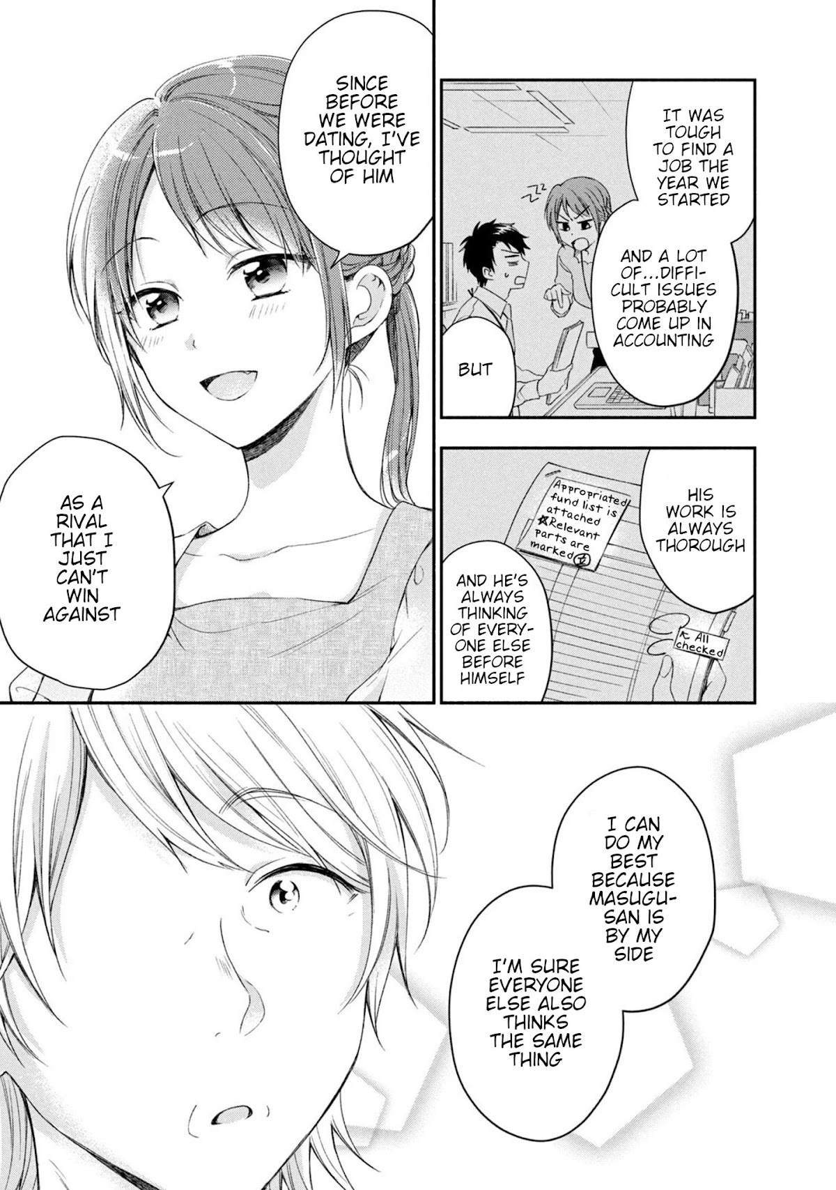 Kono Kaisha ni Suki na Hito ga Imasu Chapter 19 page 14 - Chapter 19: Our First Trip 3