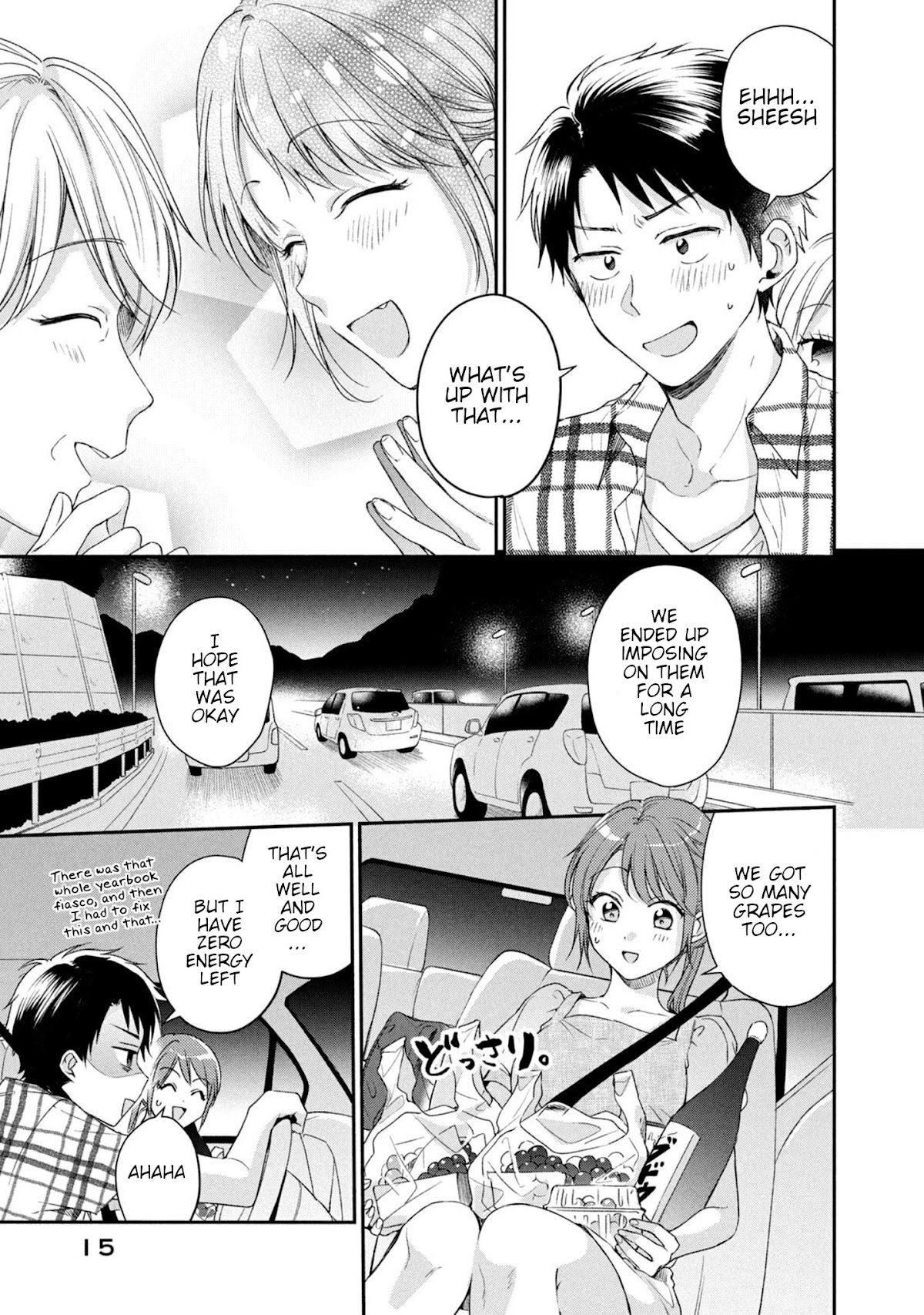 Kono Kaisha ni Suki na Hito ga Imasu Chapter 19 page 16 - Chapter 19: Our First Trip 3