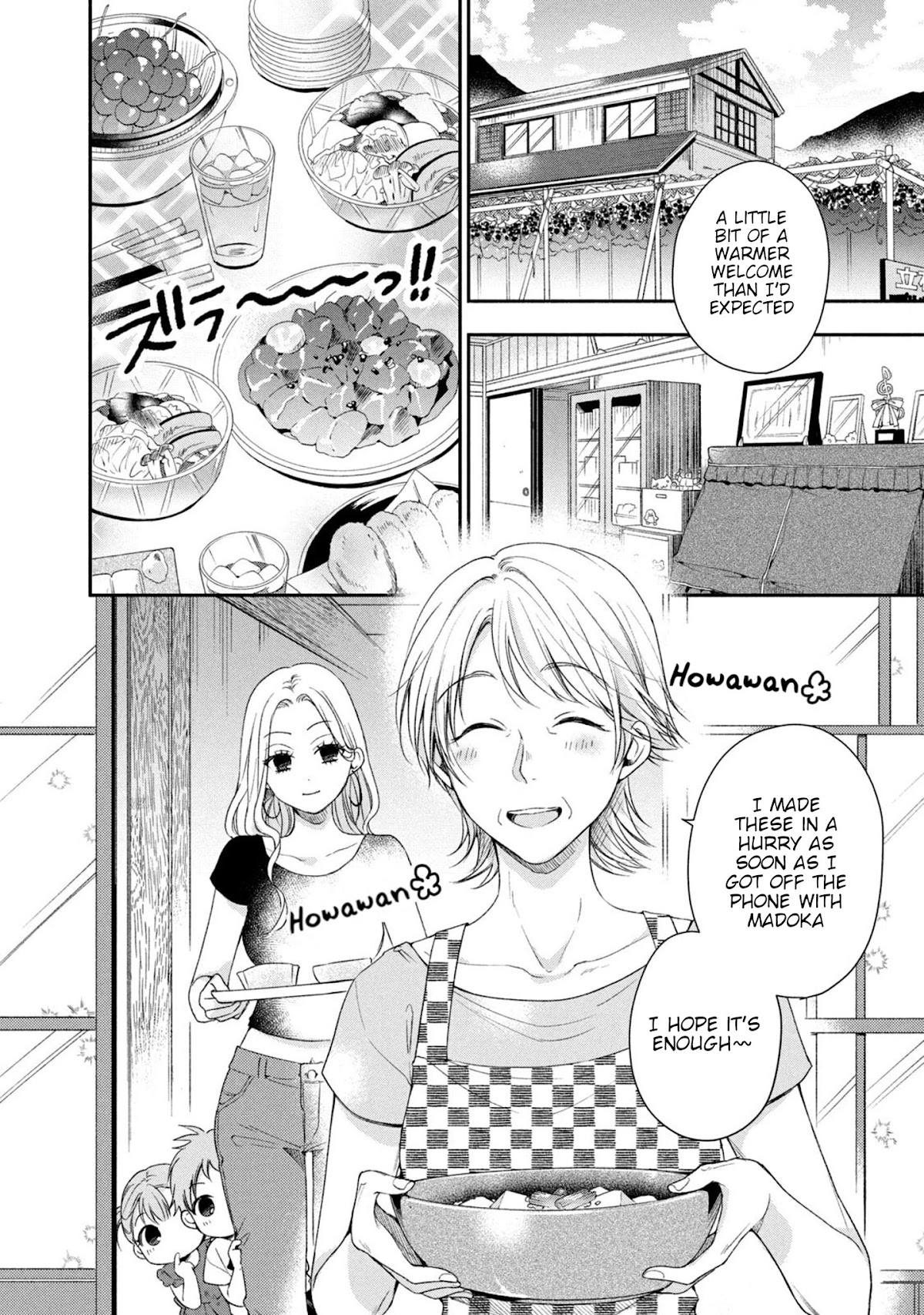 Kono Kaisha ni Suki na Hito ga Imasu Chapter 19 page 7 - Chapter 19: Our First Trip 3