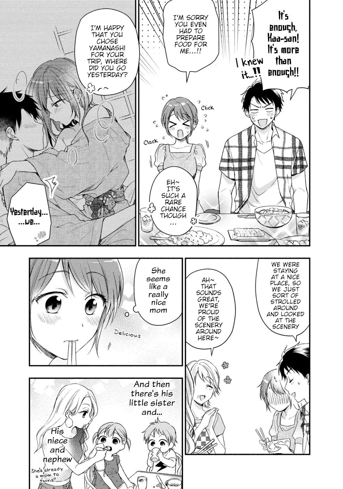 Kono Kaisha ni Suki na Hito ga Imasu Chapter 19 page 8 - Chapter 19: Our First Trip 3
