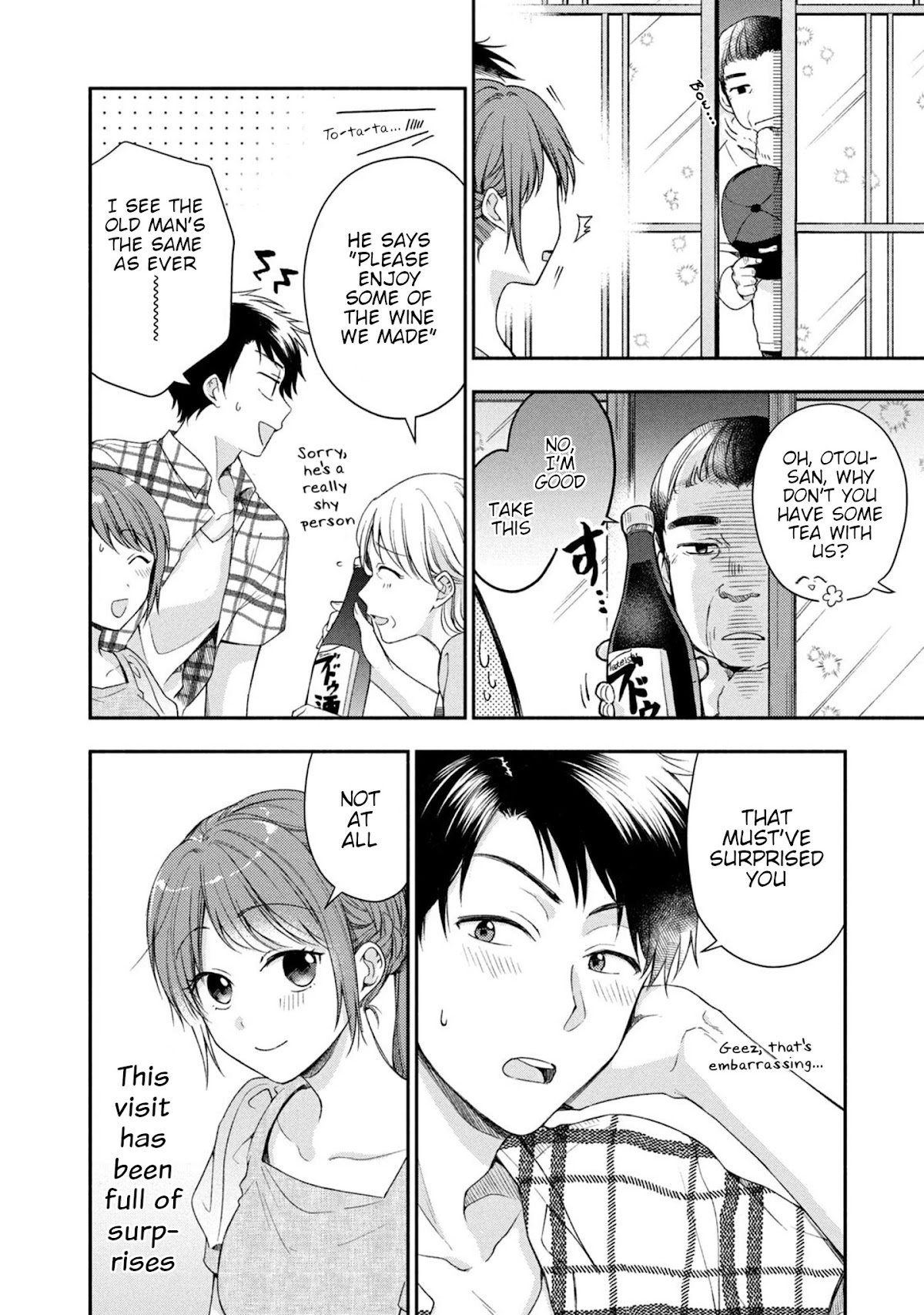 Kono Kaisha ni Suki na Hito ga Imasu Chapter 19 page 9 - Chapter 19: Our First Trip 3