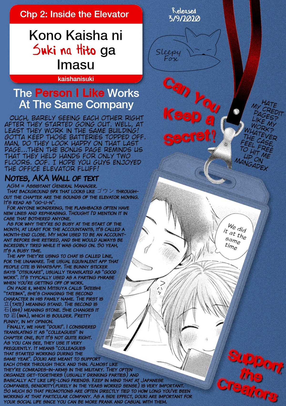 Kono Kaisha ni Suki na Hito ga Imasu Chapter 2 page 15 - Chapter 2: Inside the Elevator