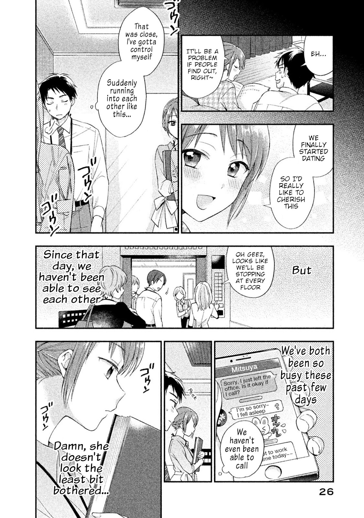 Kono Kaisha ni Suki na Hito ga Imasu Chapter 2 page 4 - Chapter 2: Inside the Elevator