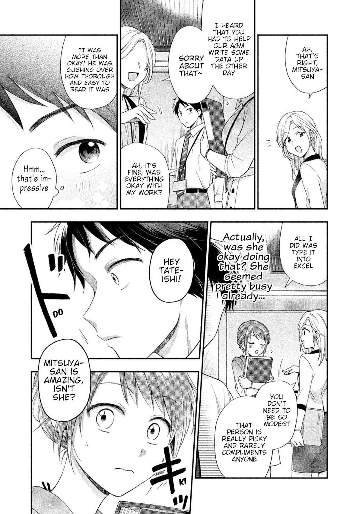 Kono Kaisha ni Suki na Hito ga Imasu Chapter 2 page 5 - Chapter 2: Inside the Elevator
