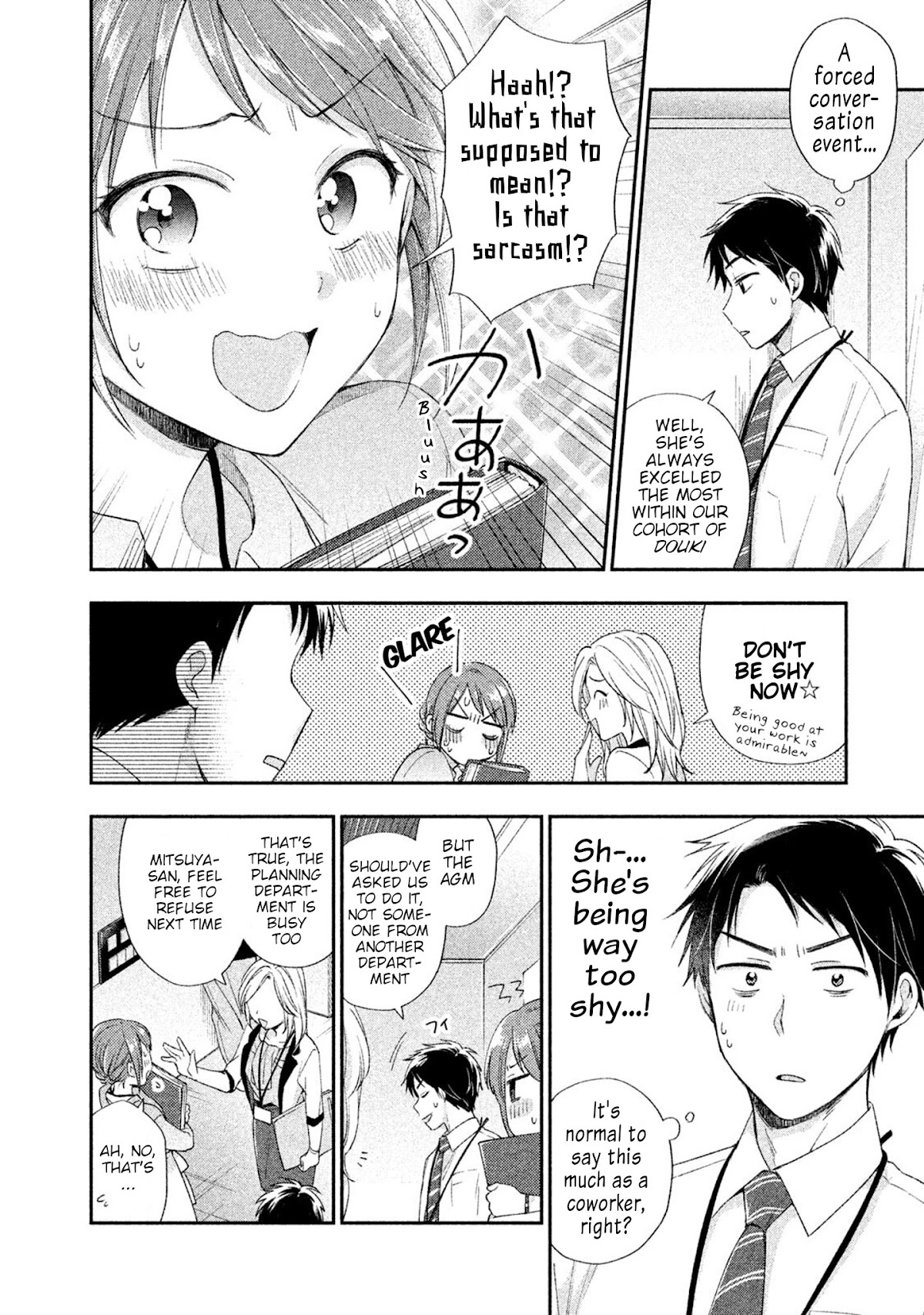 Kono Kaisha ni Suki na Hito ga Imasu Chapter 2 page 6 - Chapter 2: Inside the Elevator