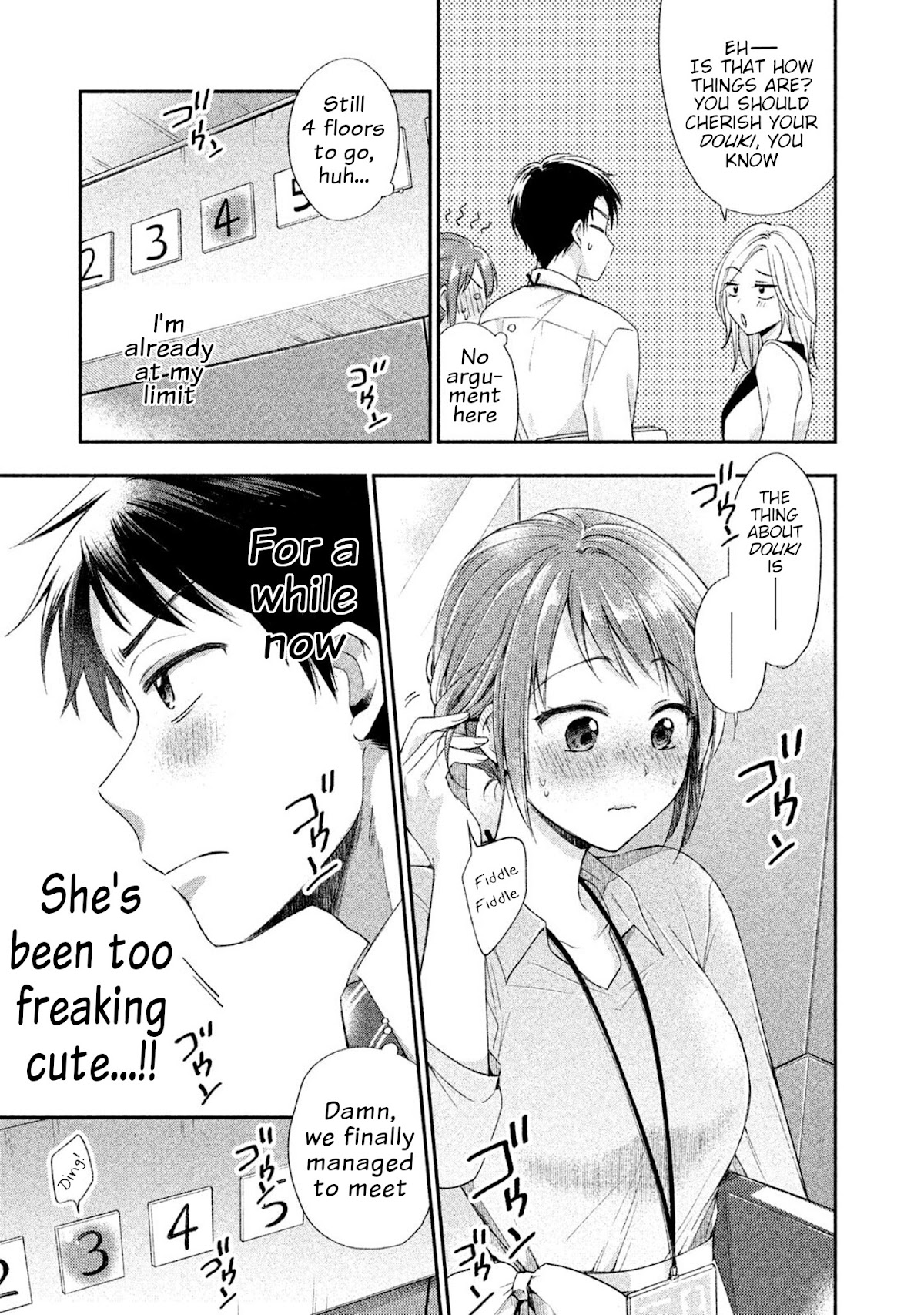 Kono Kaisha ni Suki na Hito ga Imasu Chapter 2 page 9 - Chapter 2: Inside the Elevator