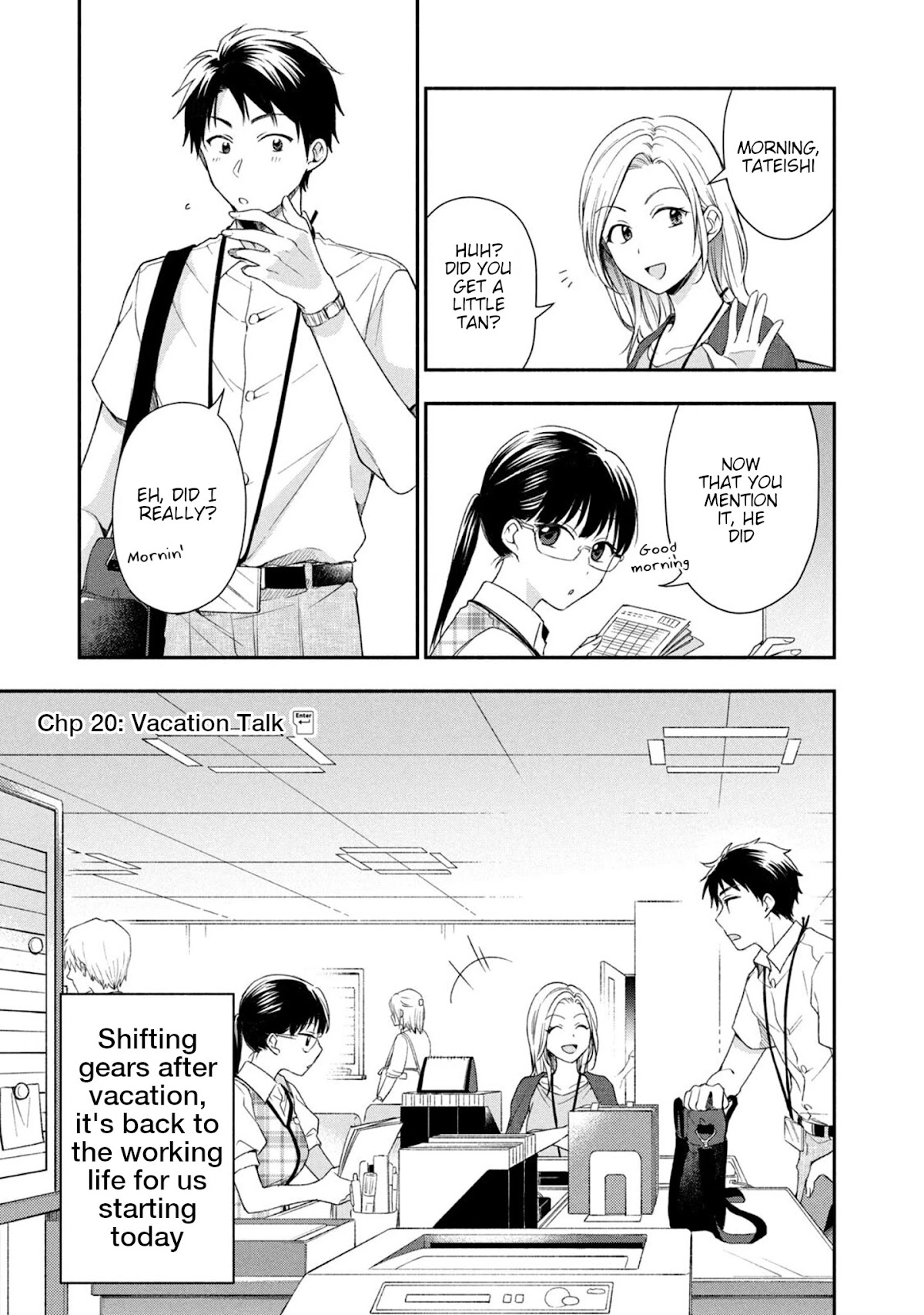 Kono Kaisha ni Suki na Hito ga Imasu Chapter 20 page 1 - Chapter 20: Vacation Talk